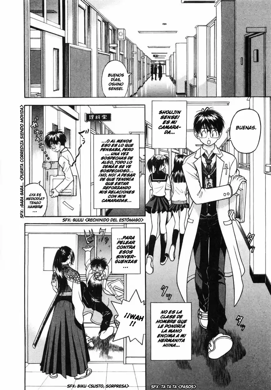 Gakuen Heaven - Capítulo 62 - Página 7 - LectorTMOo