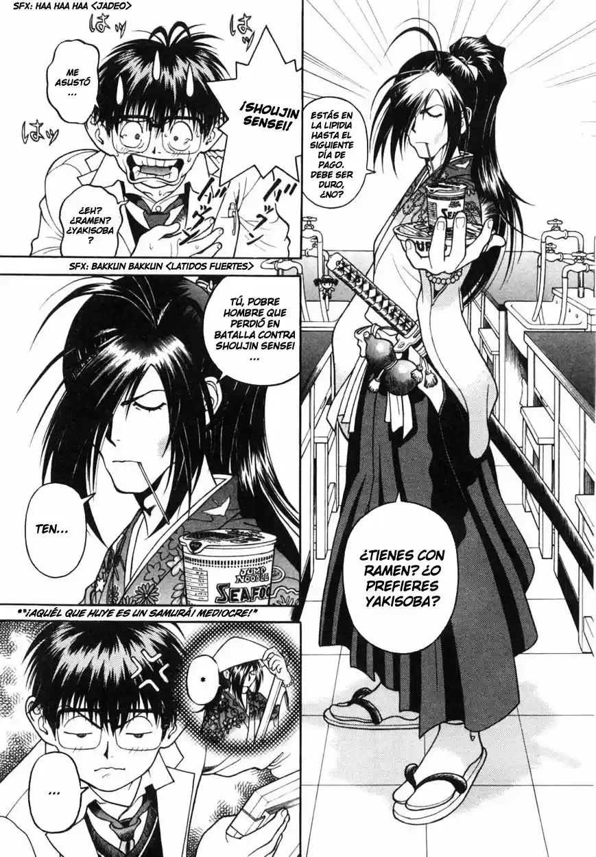 Gakuen Heaven - Capítulo 62 - Página 8 - LectorTMOo
