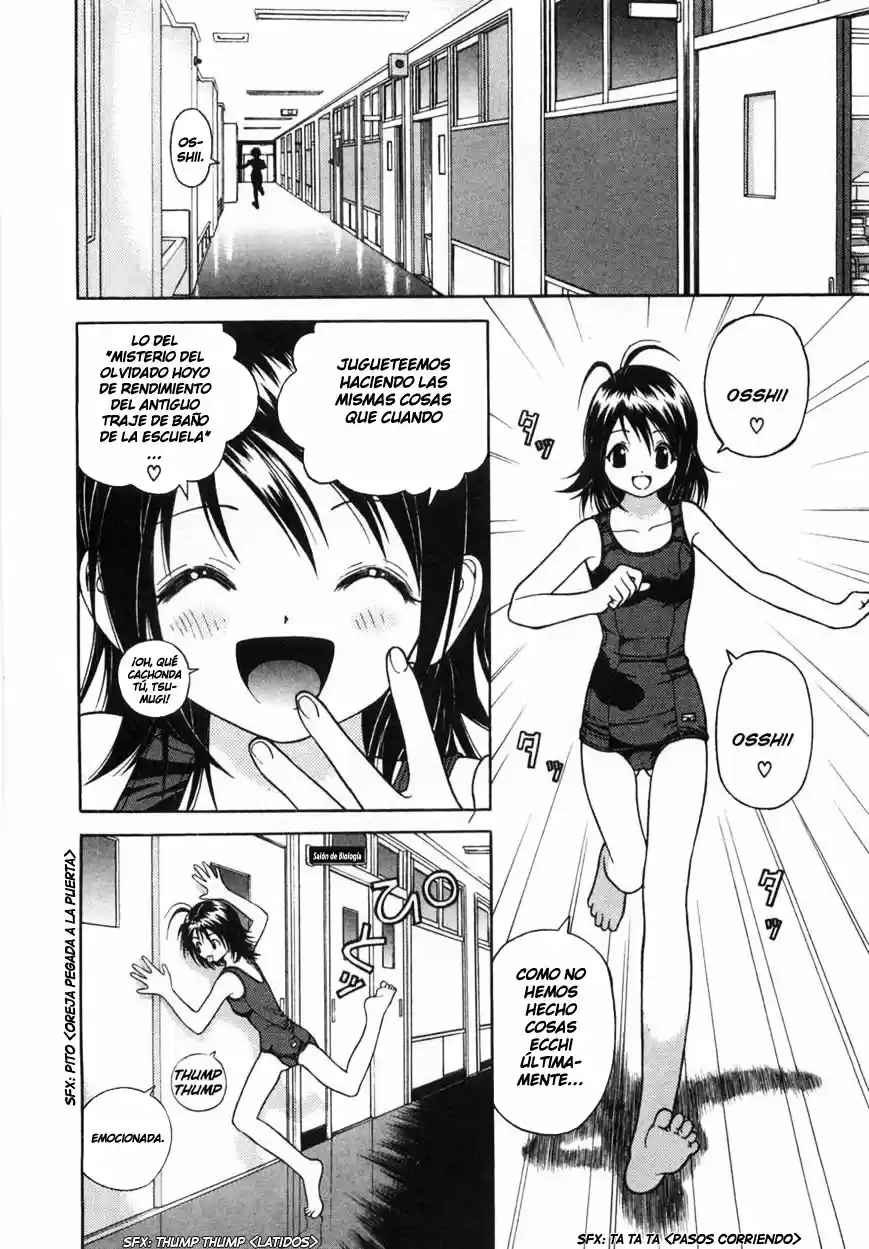Gakuen Heaven - Capítulo 62 - Página 16 - LectorTMOo