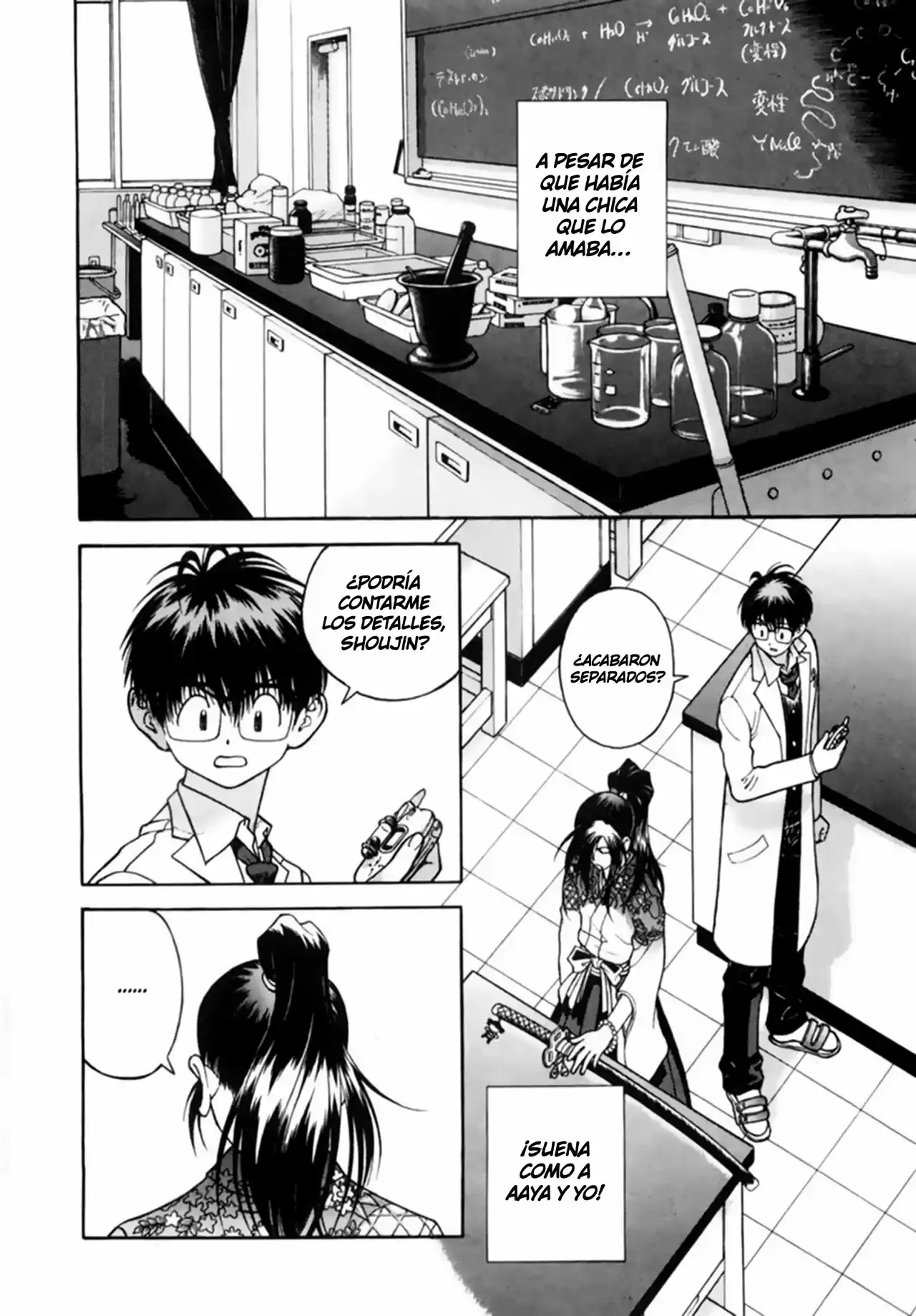 Gakuen Heaven - Capítulo 63 - Página 4 - LectorTMOo