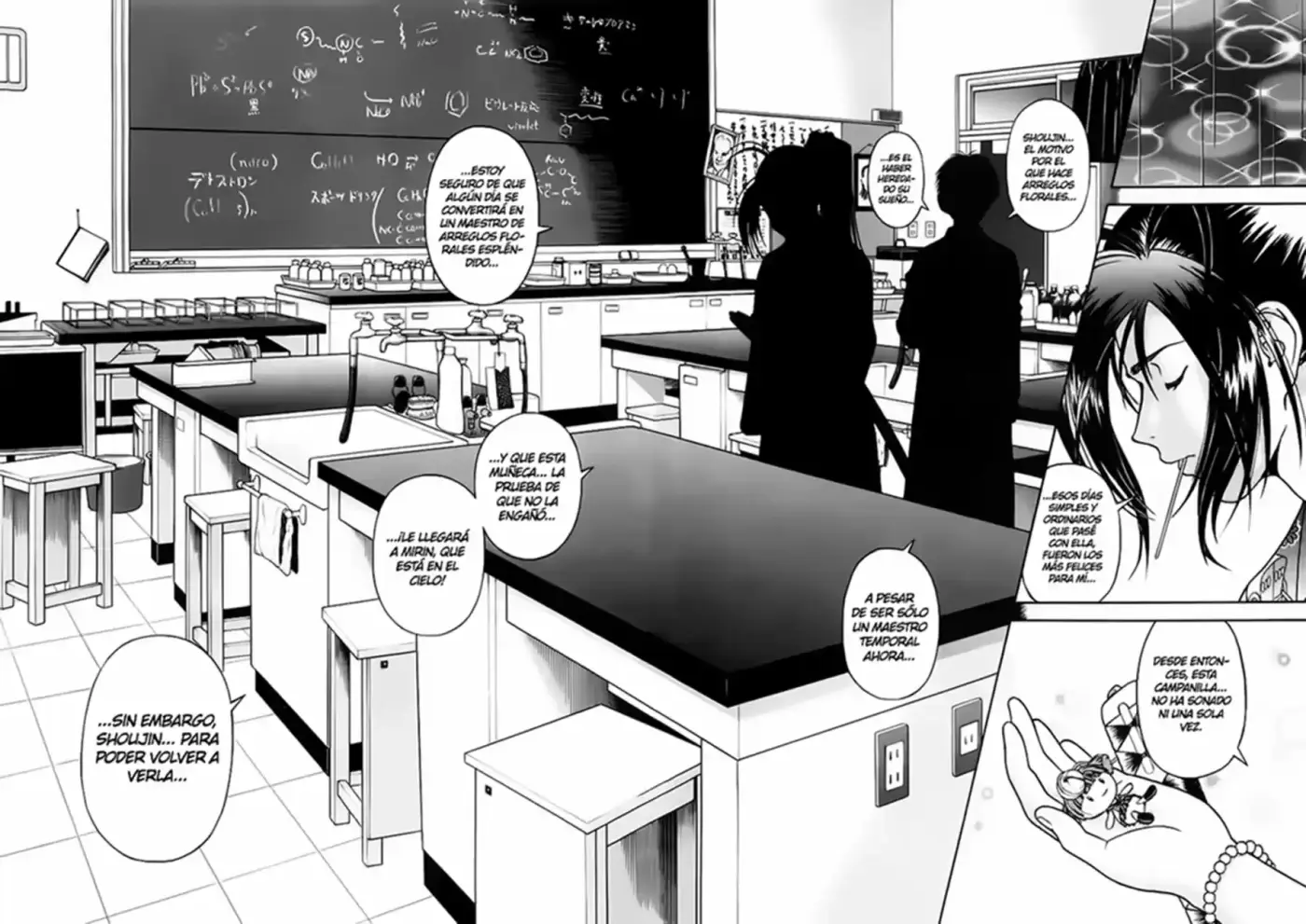 Gakuen Heaven - Capítulo 63 - Página 18 - LectorTMOo