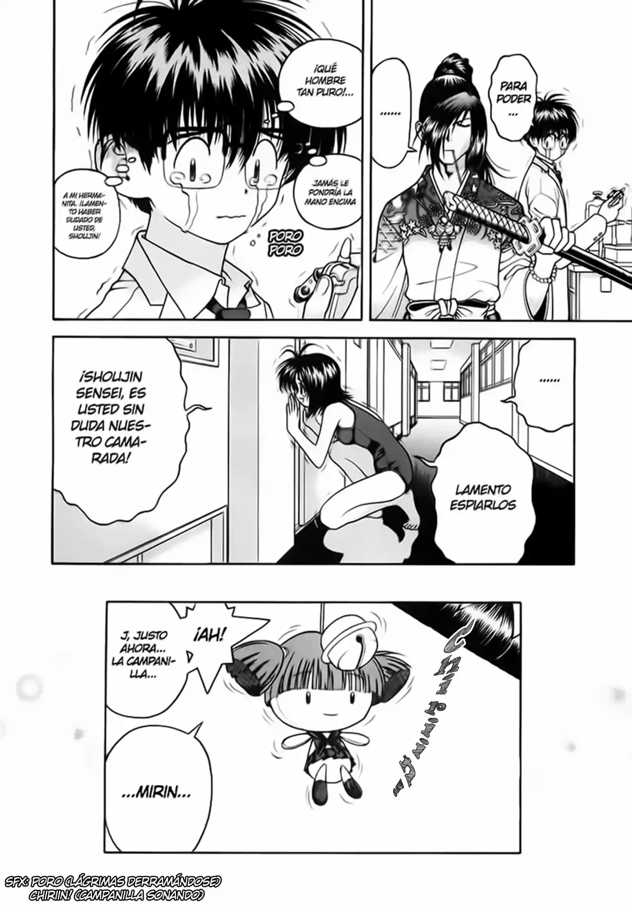 Gakuen Heaven - Capítulo 63 - Página 19 - LectorTMOo