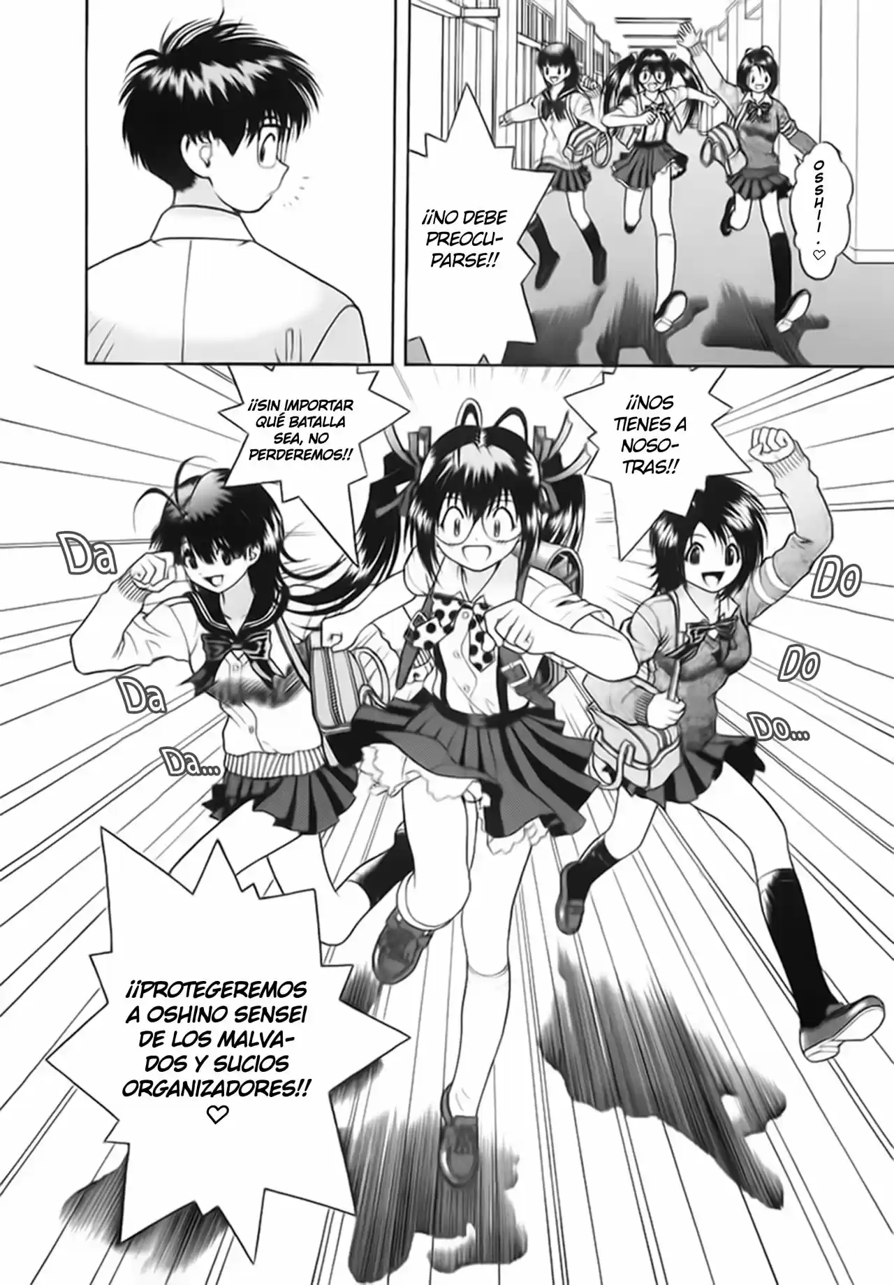 Gakuen Heaven - Capítulo 64 - Página 11 - LectorTMOo