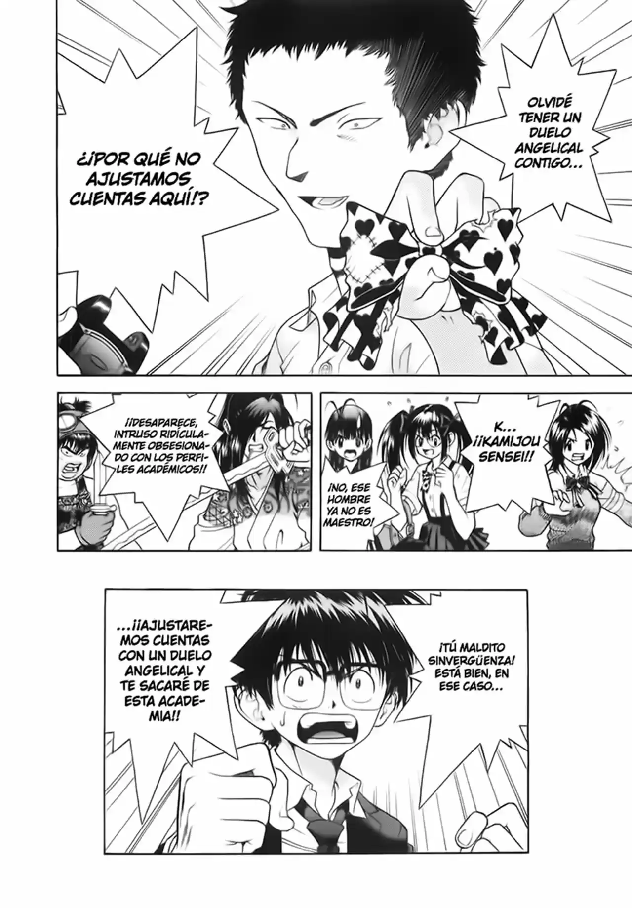 Gakuen Heaven - Capítulo 64 - Página 18 - LectorTMOo