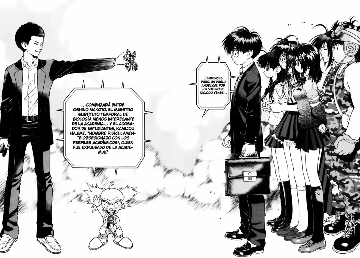 Gakuen Heaven - Capítulo 65 - Página 5 - LectorTMOo