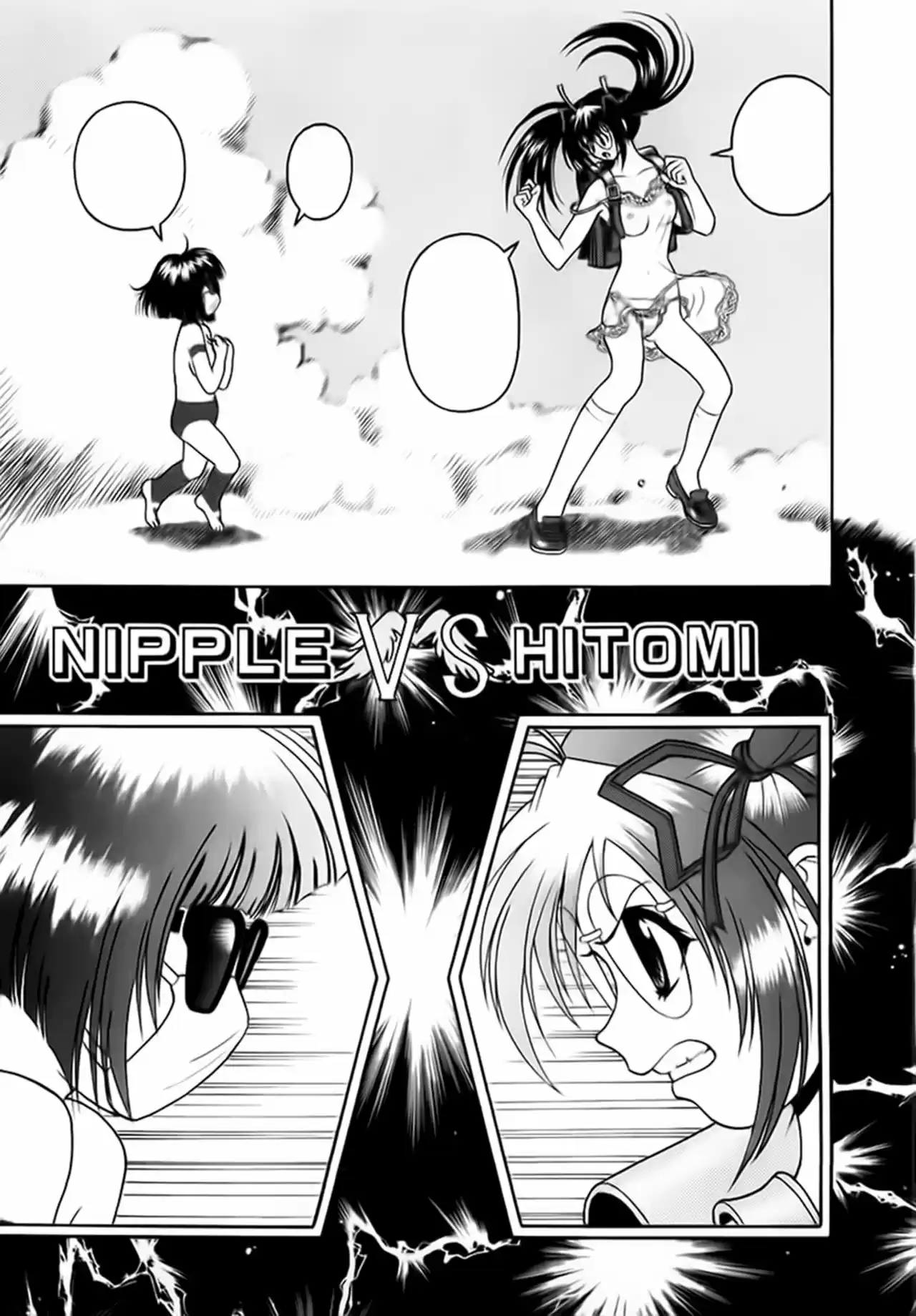 Gakuen Heaven - Capítulo 65 - Página 8 - LectorTMOo