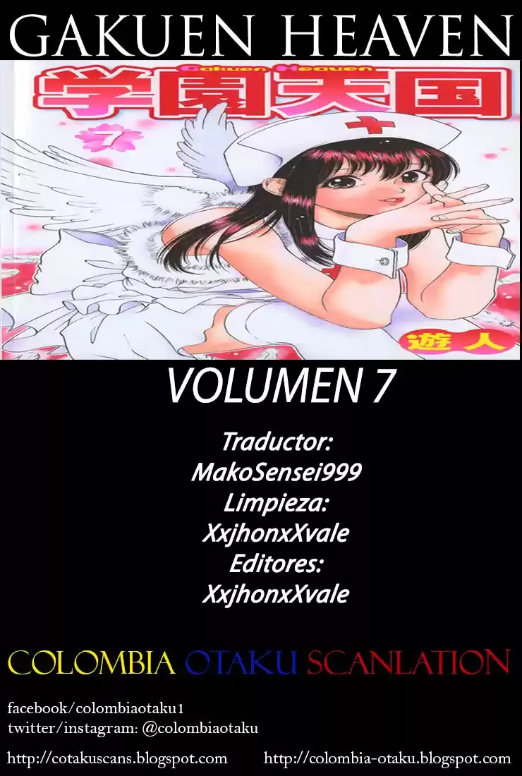 Gakuen Heaven - Capítulo 66 - Página 2 - LectorTMOo