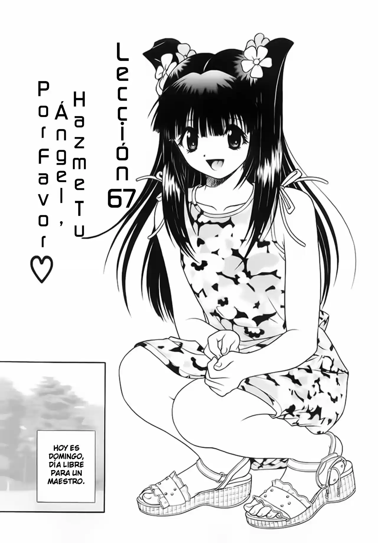 Gakuen Heaven - Capítulo 67 - Página 3 - LectorTMOo