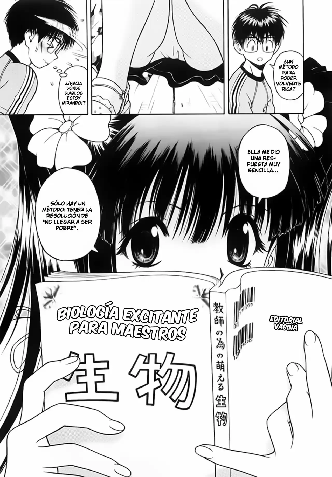 Gakuen Heaven - Capítulo 67 - Página 12 - LectorTMOo