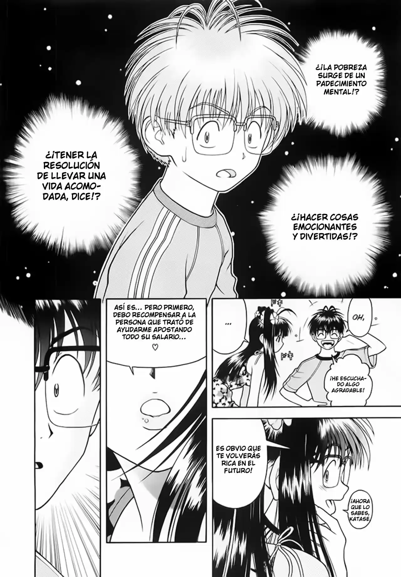 Gakuen Heaven - Capítulo 67 - Página 14 - LectorTMOo