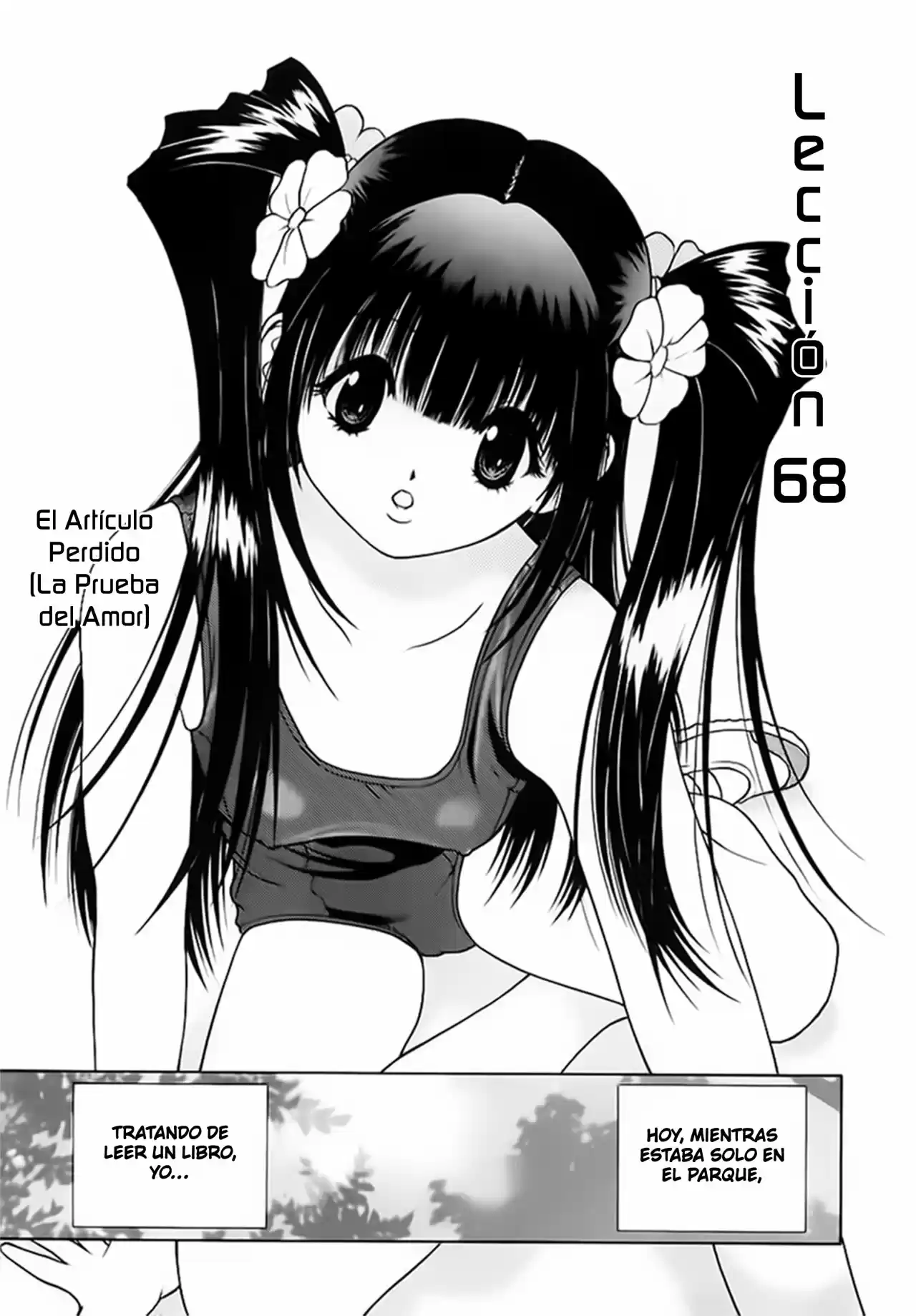Gakuen Heaven - Capítulo 68 - Página 3 - LectorTMOo