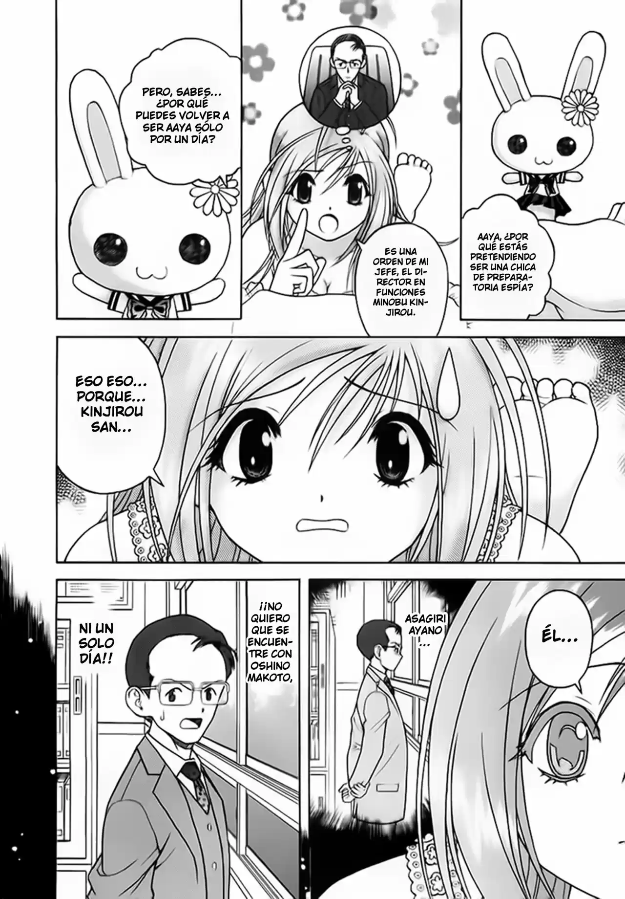Gakuen Heaven - Capítulo 70 - Página 7 - LectorTMOo