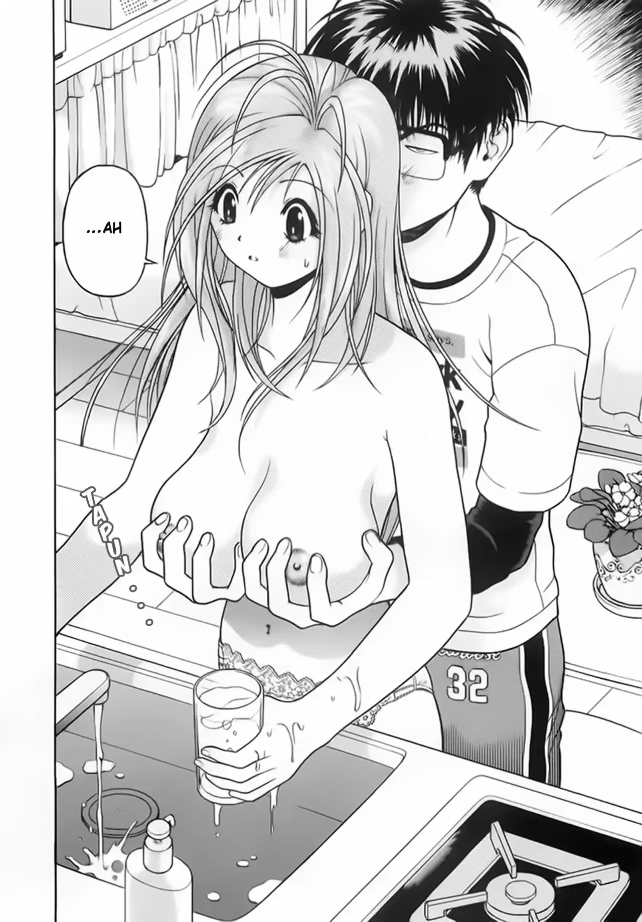 Gakuen Heaven - Capítulo 71 - Página 9 - LectorTMOo