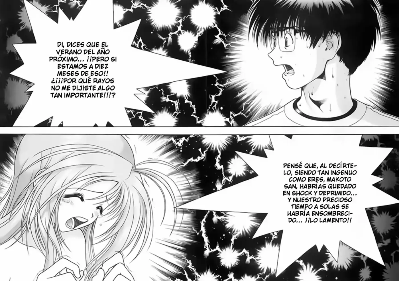 Gakuen Heaven - Capítulo 71 - Página 16 - LectorTMOo