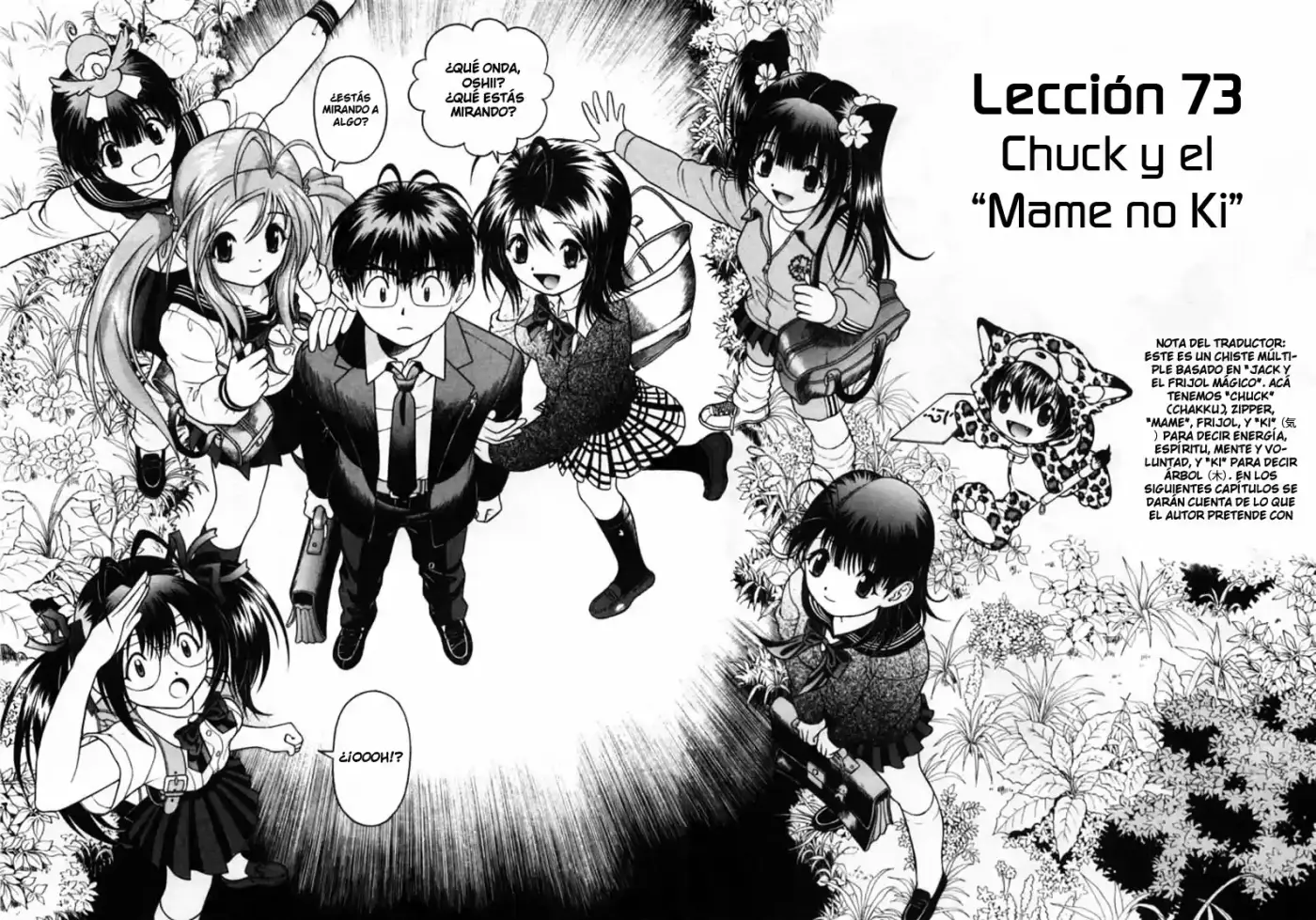 Gakuen Heaven - Capítulo 73 - Página 6 - LectorTMOo