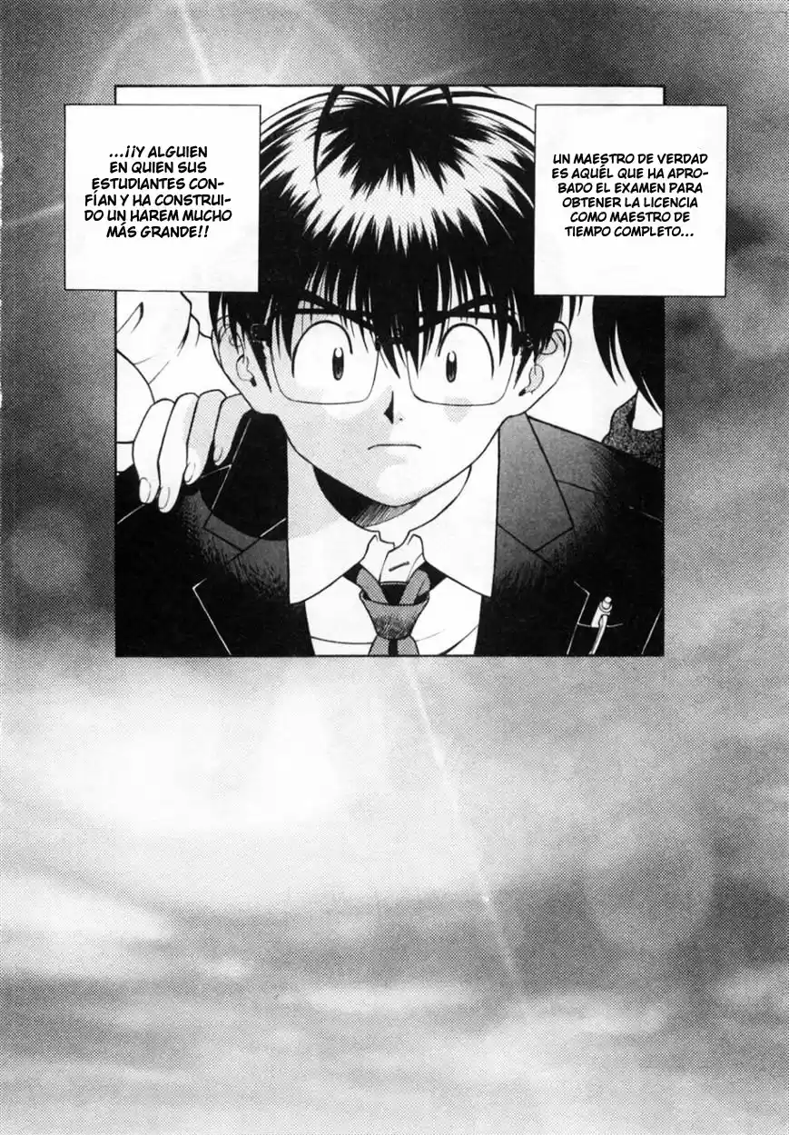 Gakuen Heaven - Capítulo 73 - Página 7 - LectorTMOo