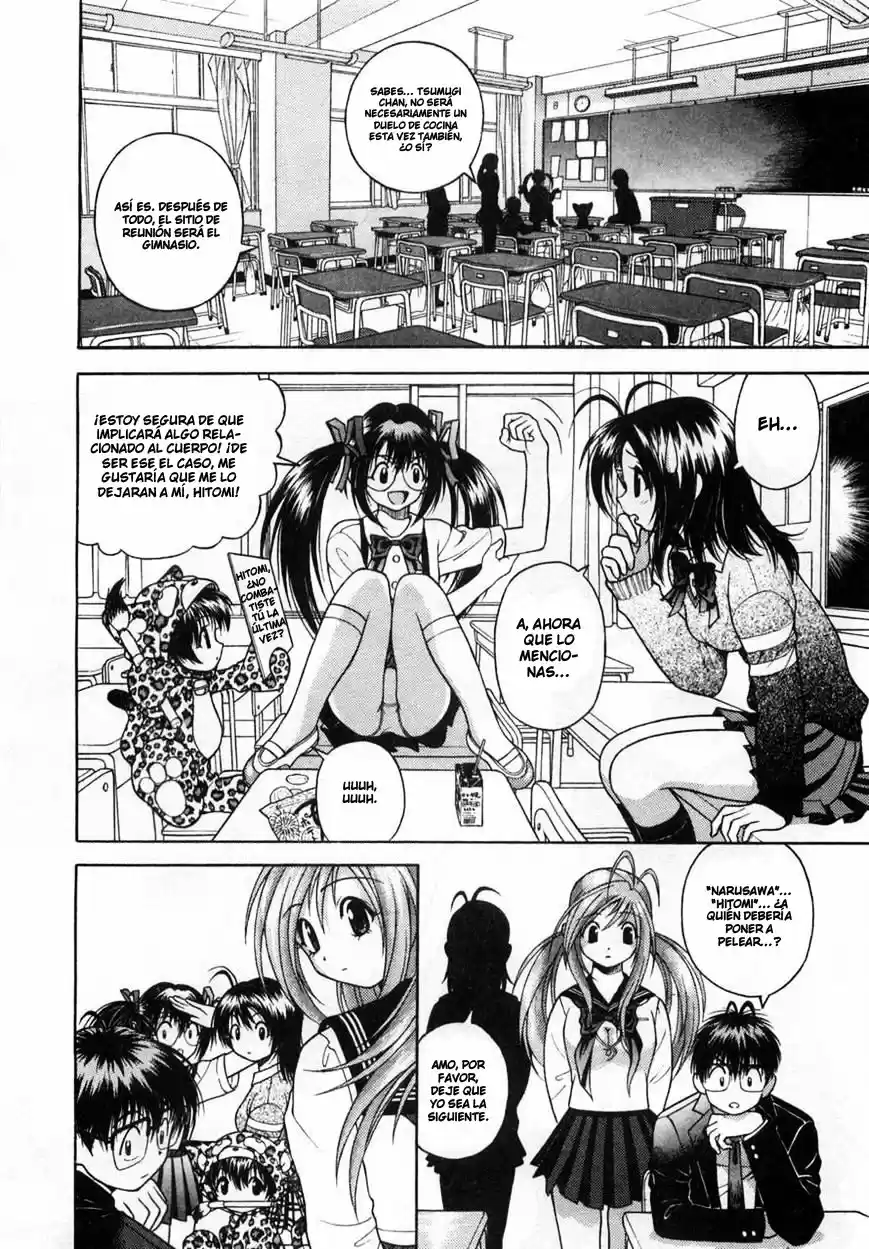 Gakuen Heaven - Capítulo 73 - Página 14 - LectorTMOo