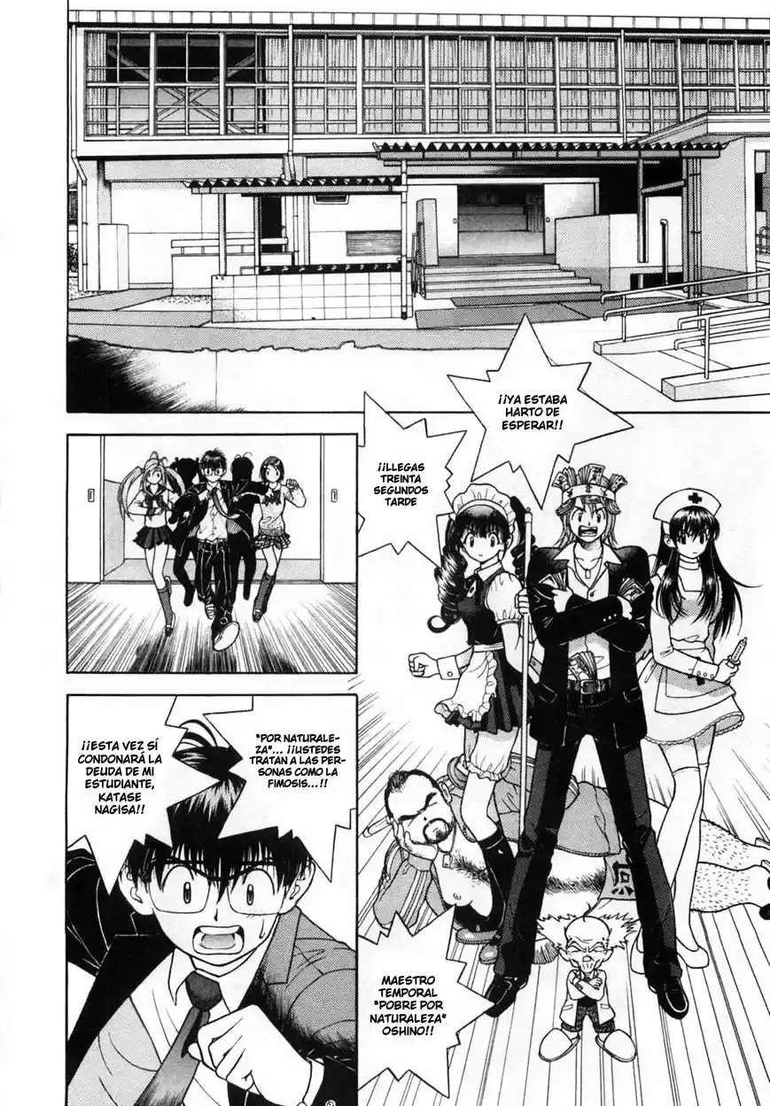 Gakuen Heaven - Capítulo 73 - Página 16 - LectorTMOo