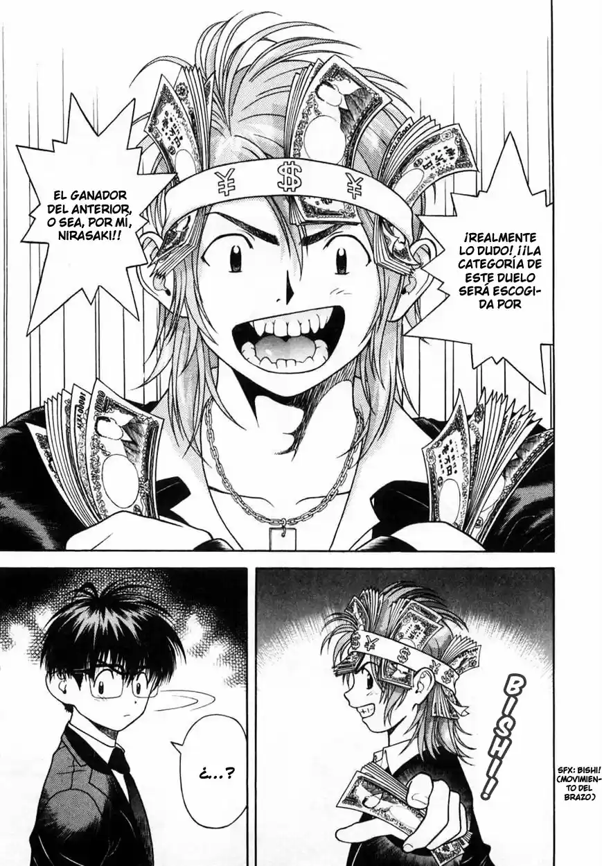 Gakuen Heaven - Capítulo 73 - Página 17 - LectorTMOo