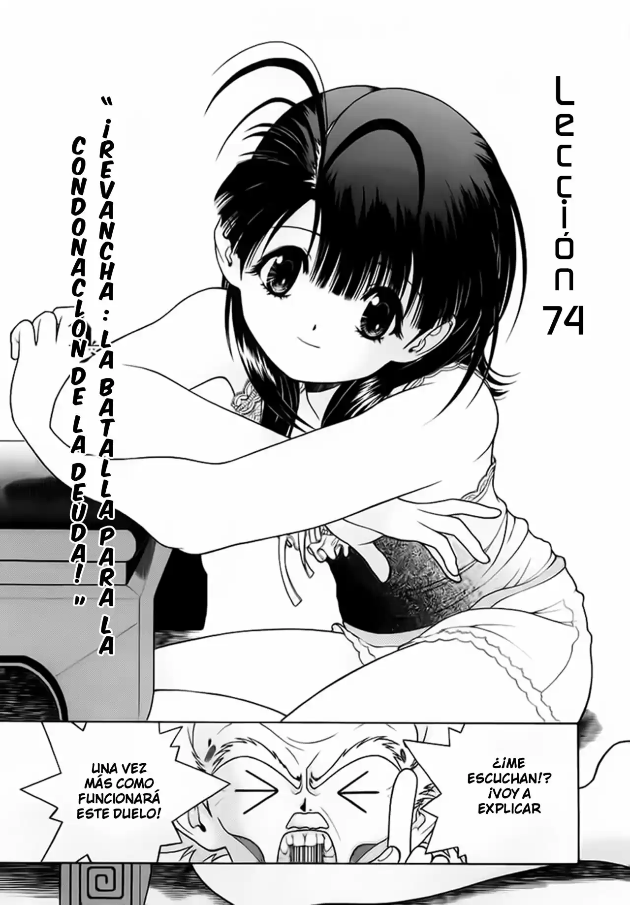 Gakuen Heaven - Capítulo 74 - Página 3 - LectorTMOo