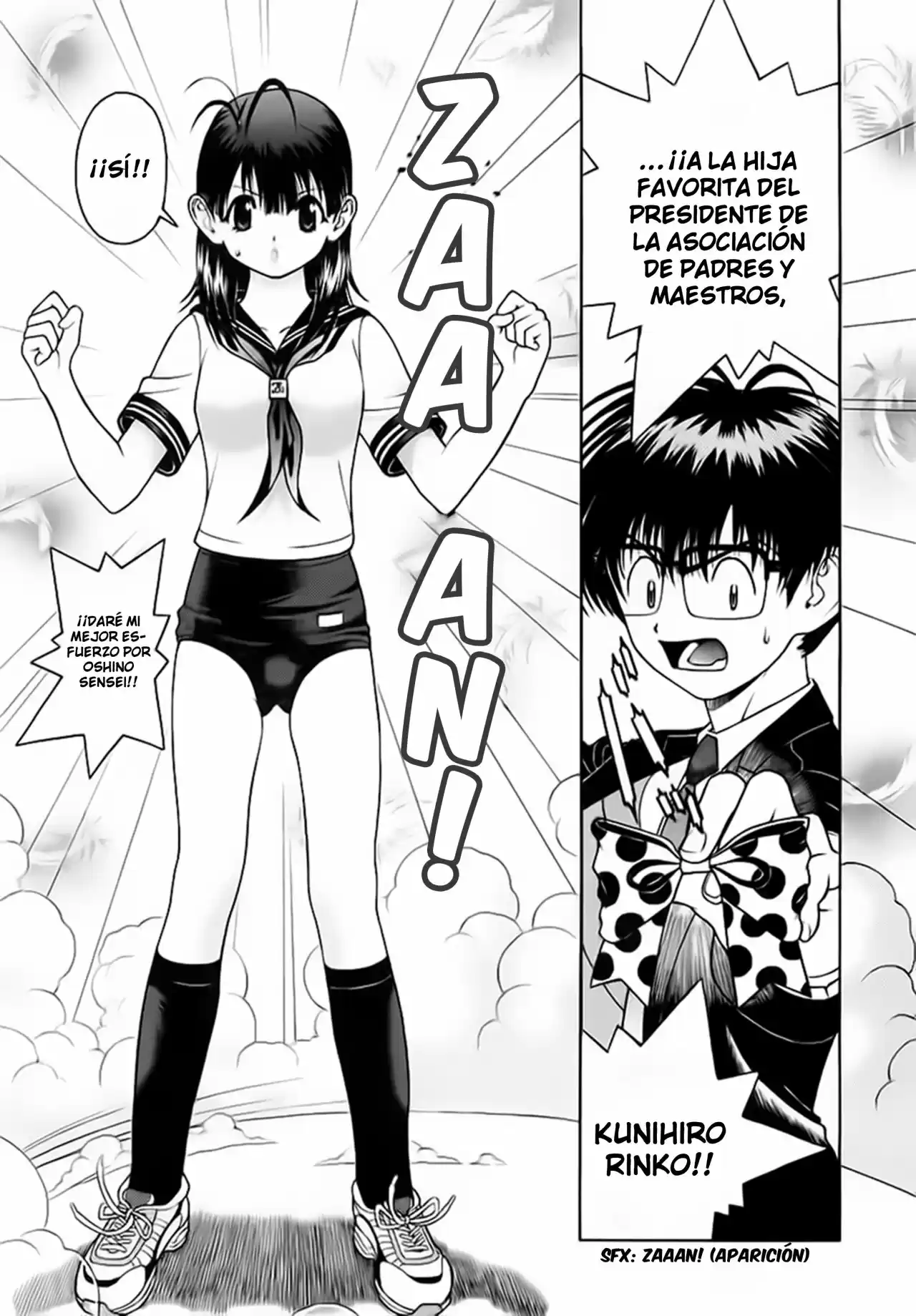 Gakuen Heaven - Capítulo 74 - Página 8 - LectorTMOo