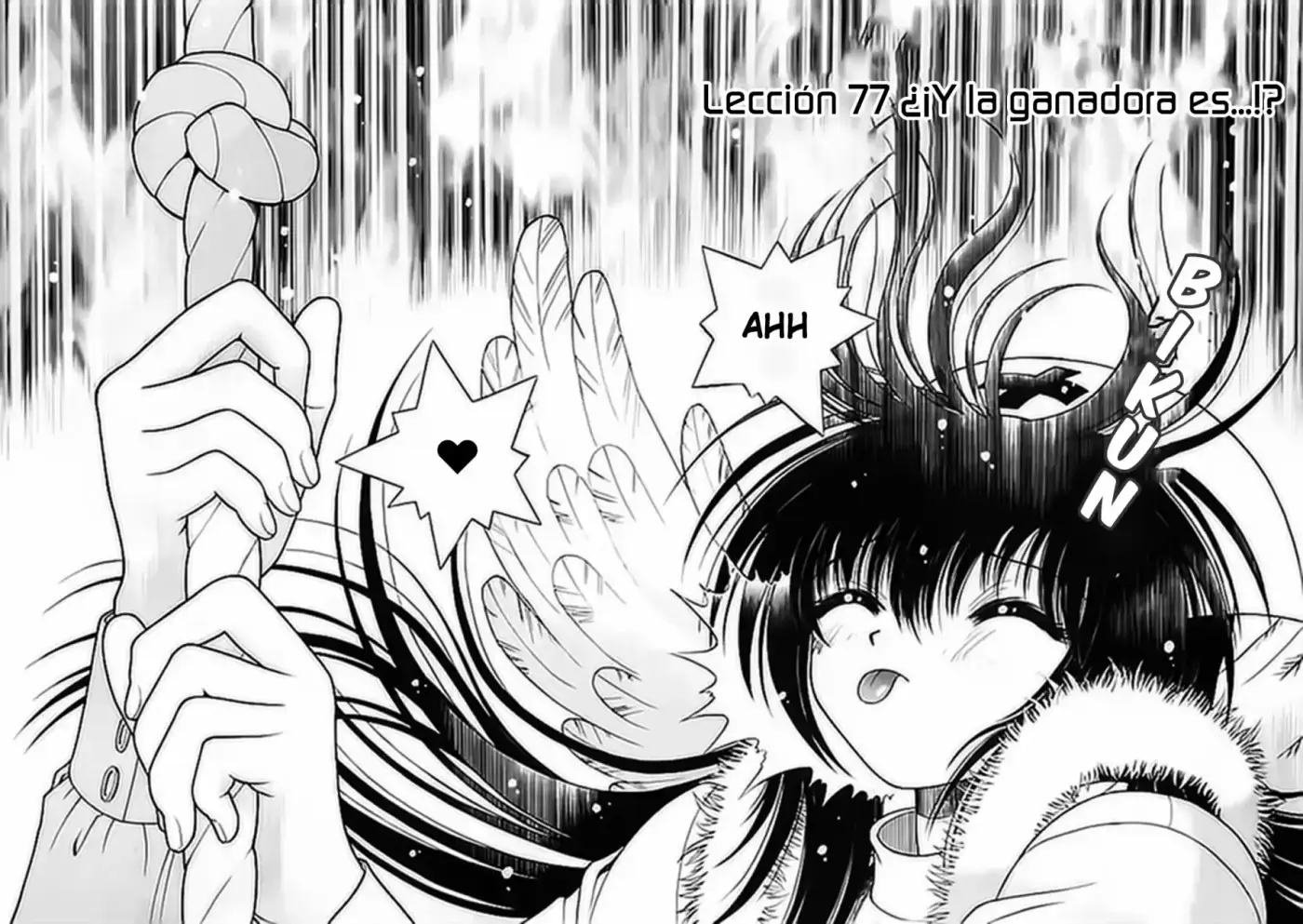 Gakuen Heaven - Capítulo 77 - Página 11 - LectorTMOo
