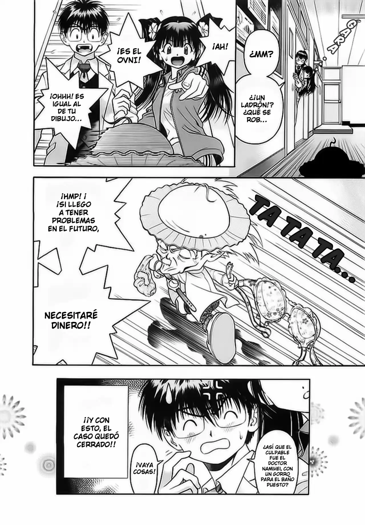 Gakuen Heaven - Capítulo 77 - Página 23 - LectorTMOo