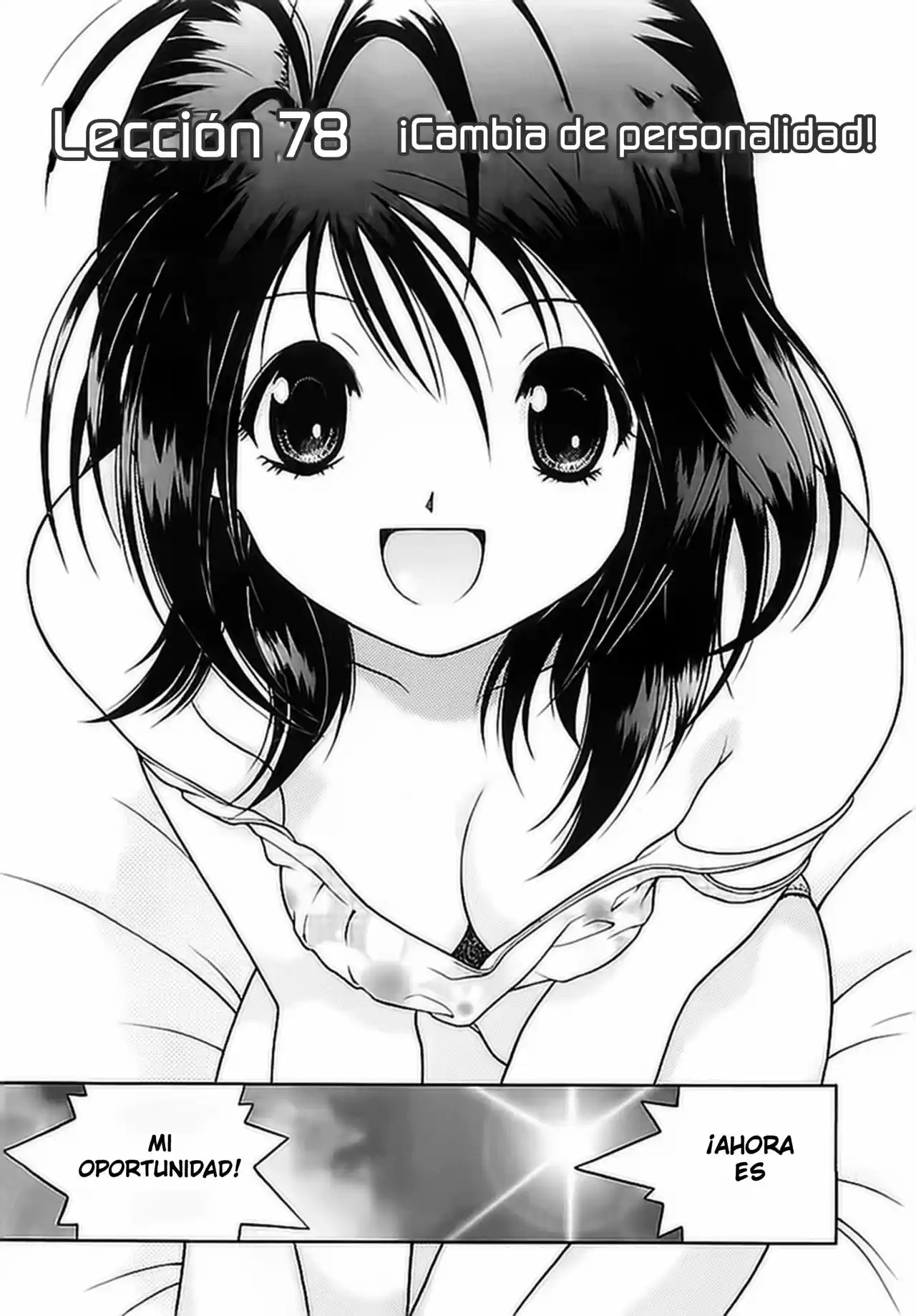 Gakuen Heaven - Capítulo 78 - Página 3 - LectorTMOo