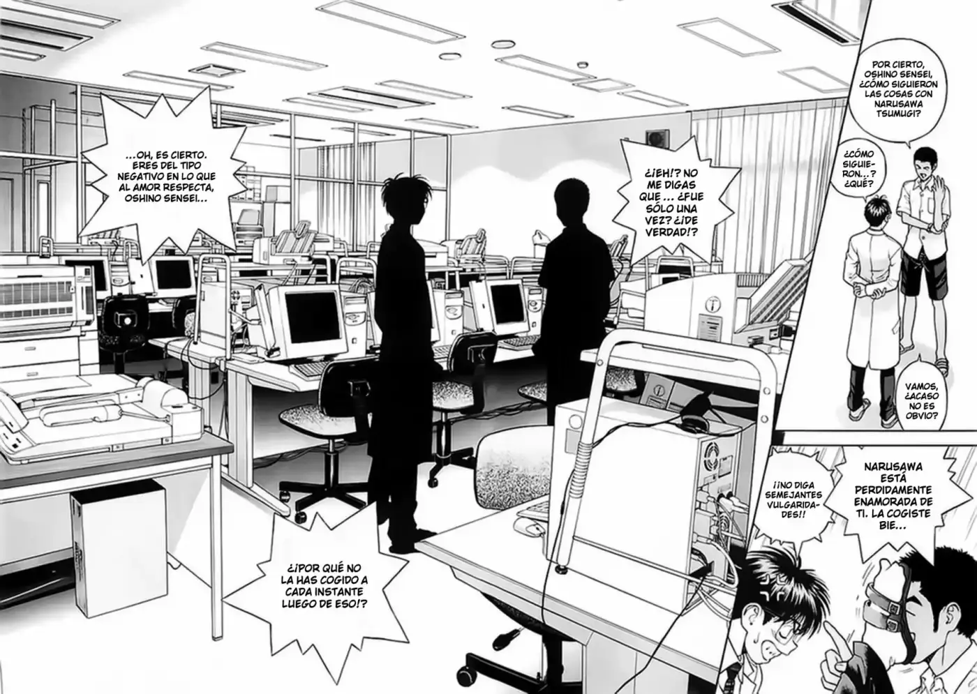 Gakuen Heaven - Capítulo 78 - Página 16 - LectorTMOo