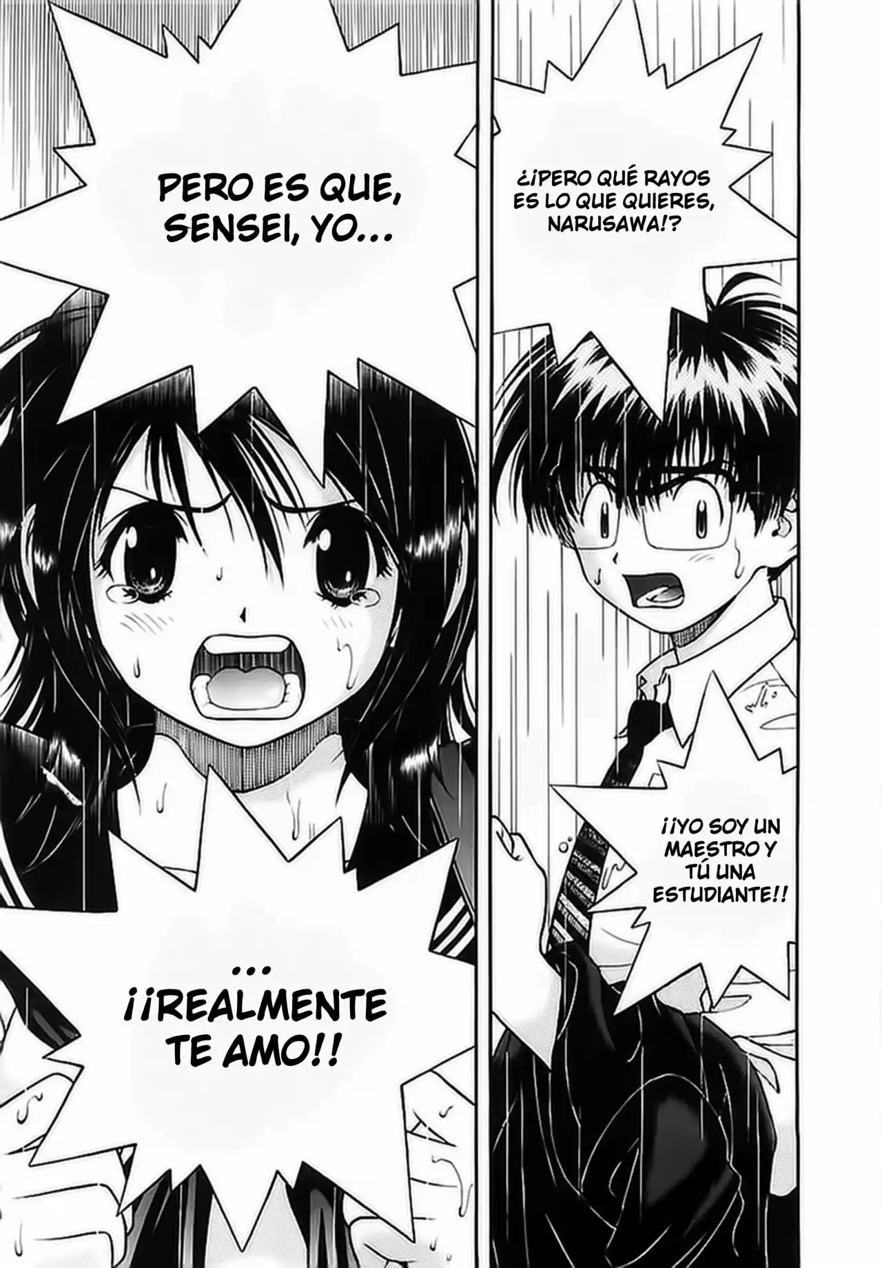 Gakuen Heaven - Capítulo 79 - Página 13 - LectorTMOo