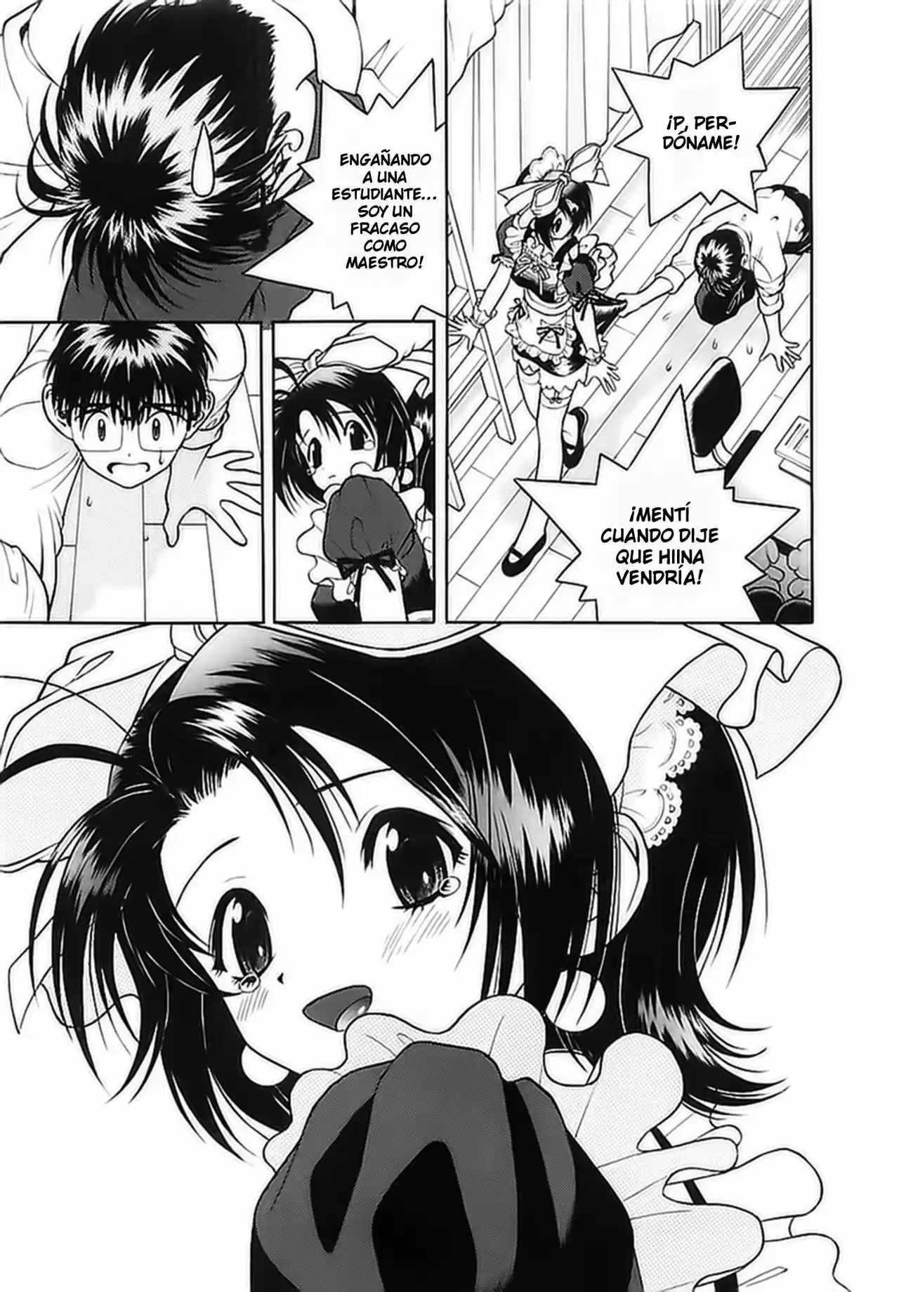 Gakuen Heaven - Capítulo 80 - Página 17 - LectorTMOo
