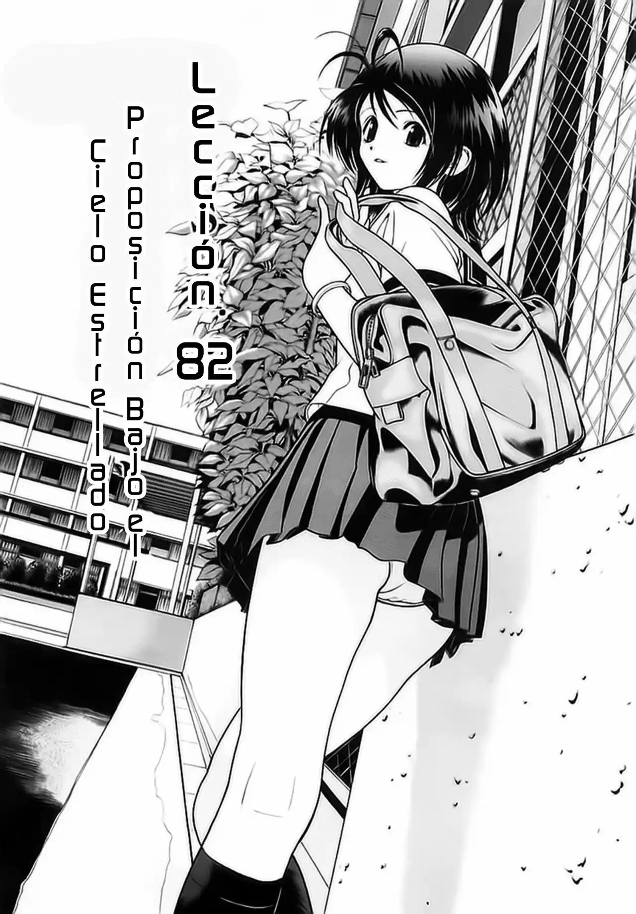 Gakuen Heaven - Capítulo 82 - Página 3 - LectorTMOo