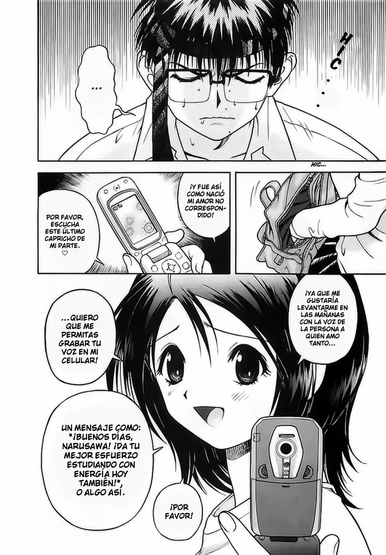 Gakuen Heaven - Capítulo 82 - Página 12 - LectorTMOo