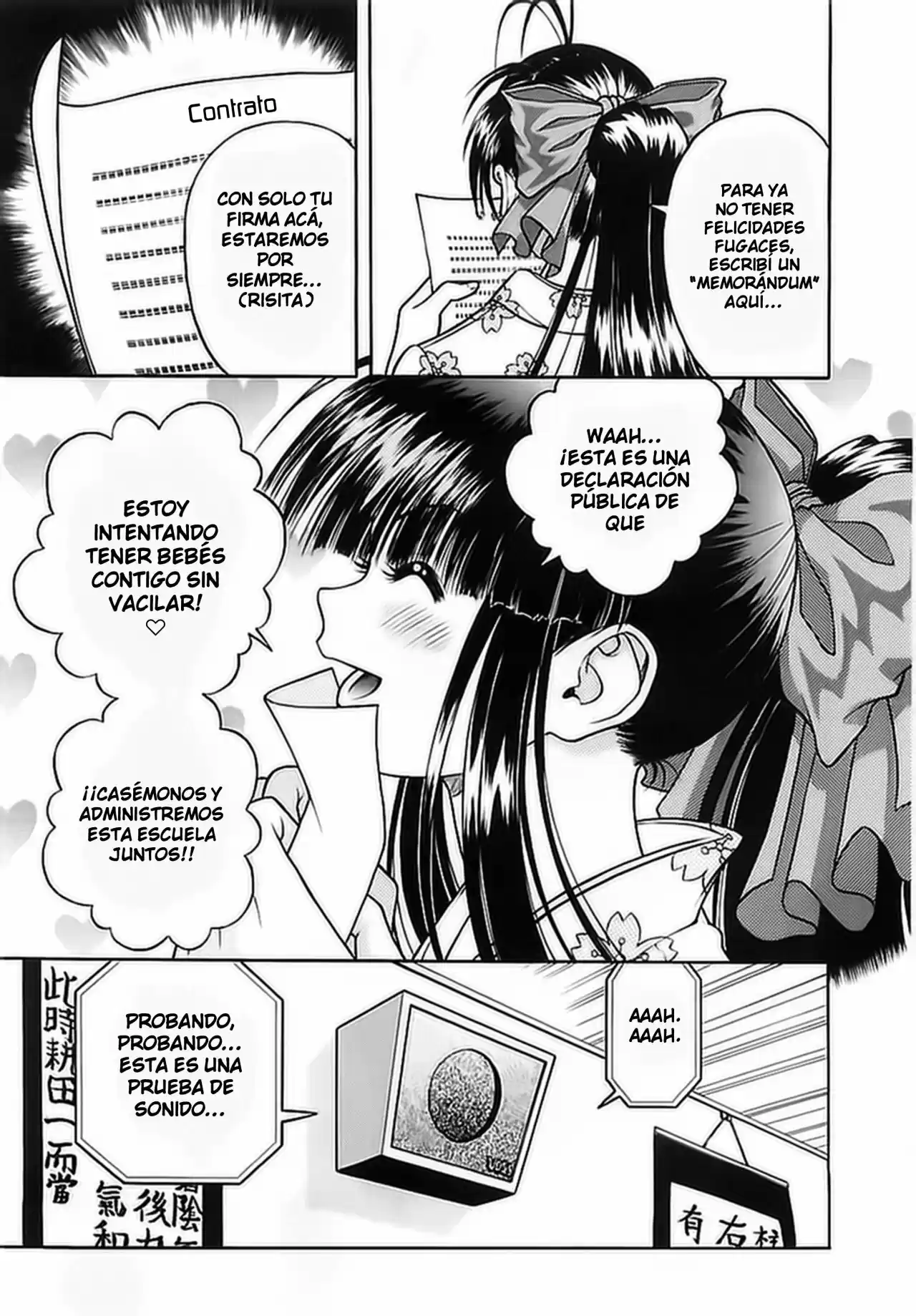 Gakuen Heaven - Capítulo 83 - Página 14 - LectorTMOo