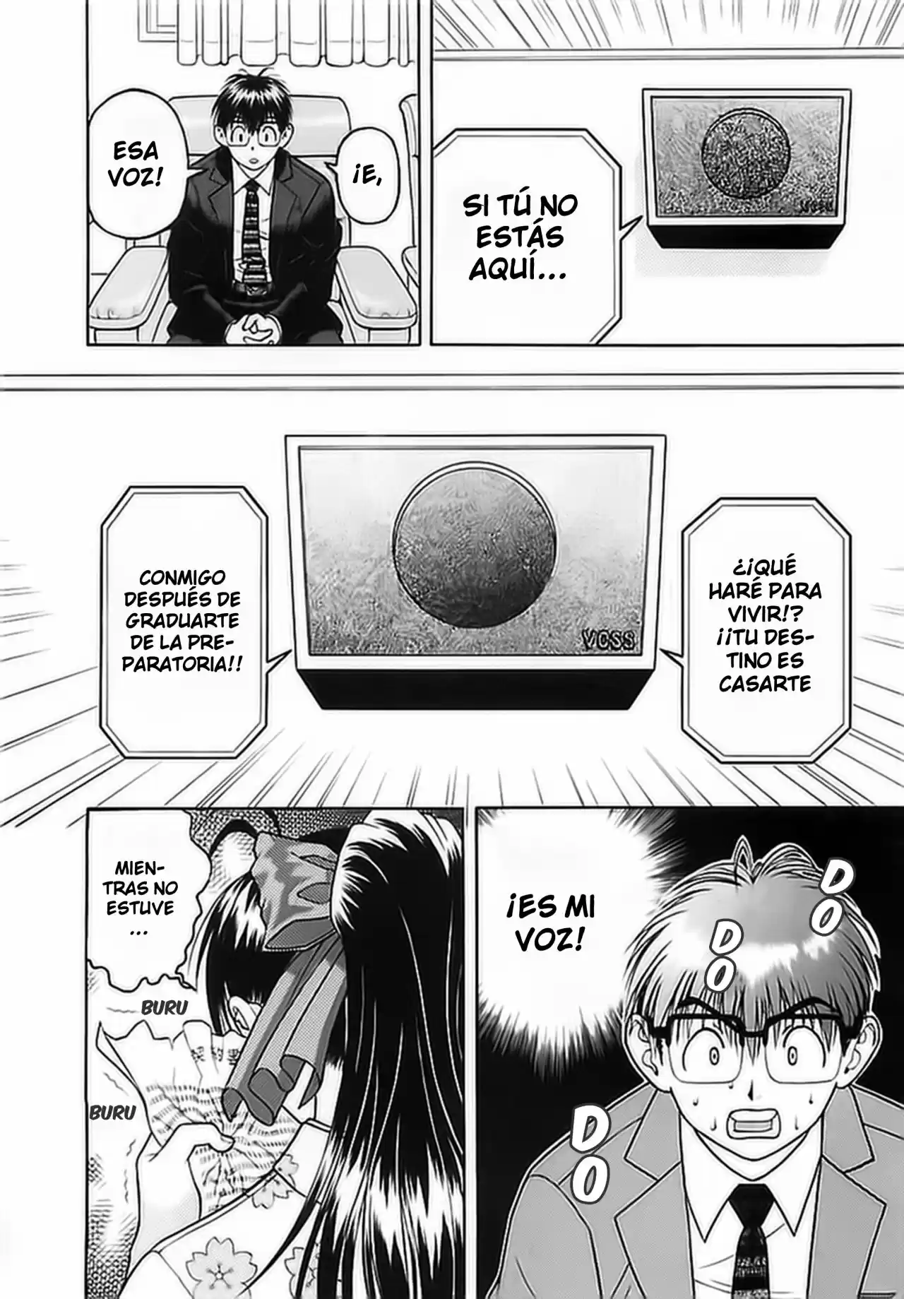 Gakuen Heaven - Capítulo 83 - Página 17 - LectorTMOo