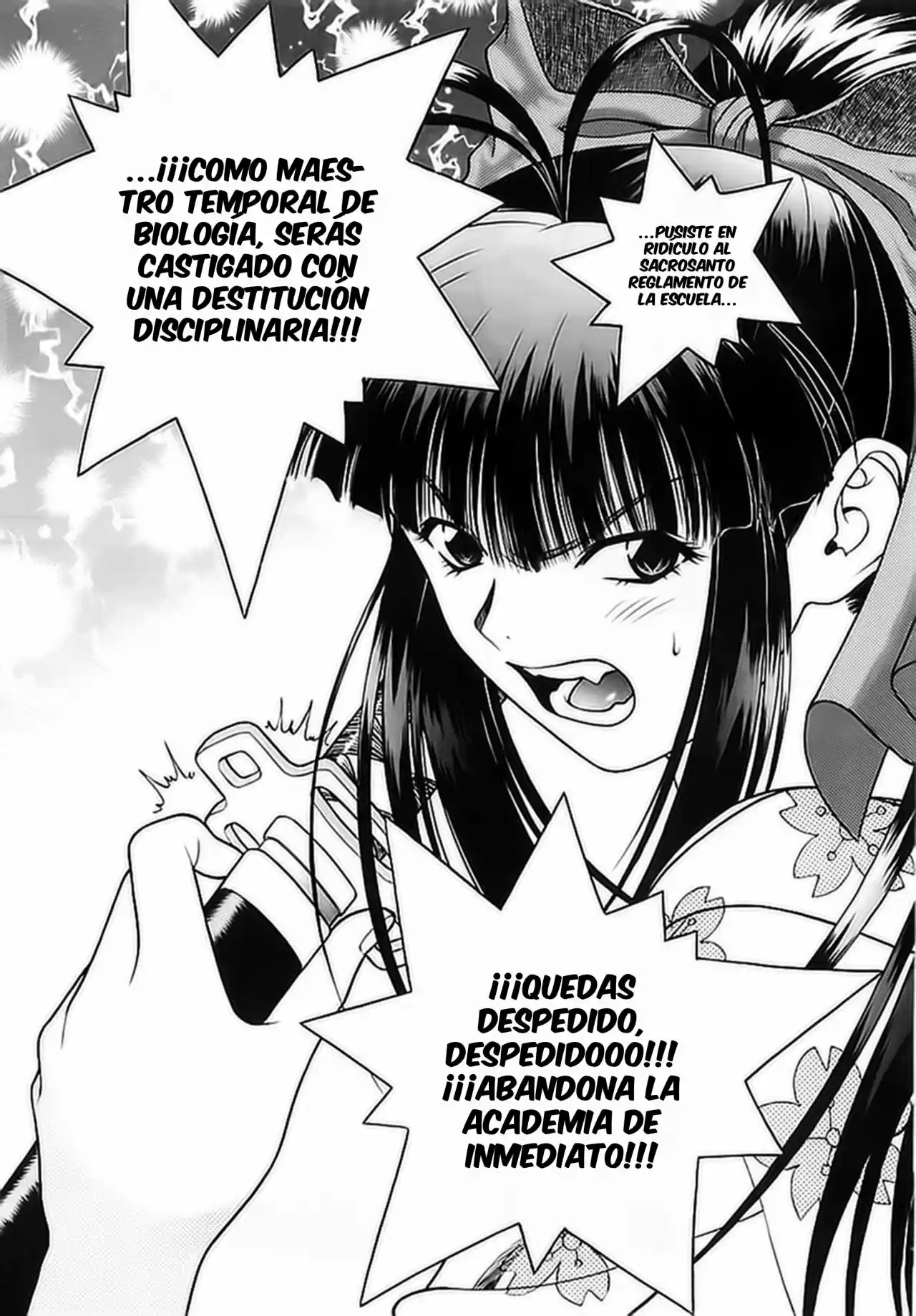 Gakuen Heaven - Capítulo 83 - Página 18 - LectorTMOo
