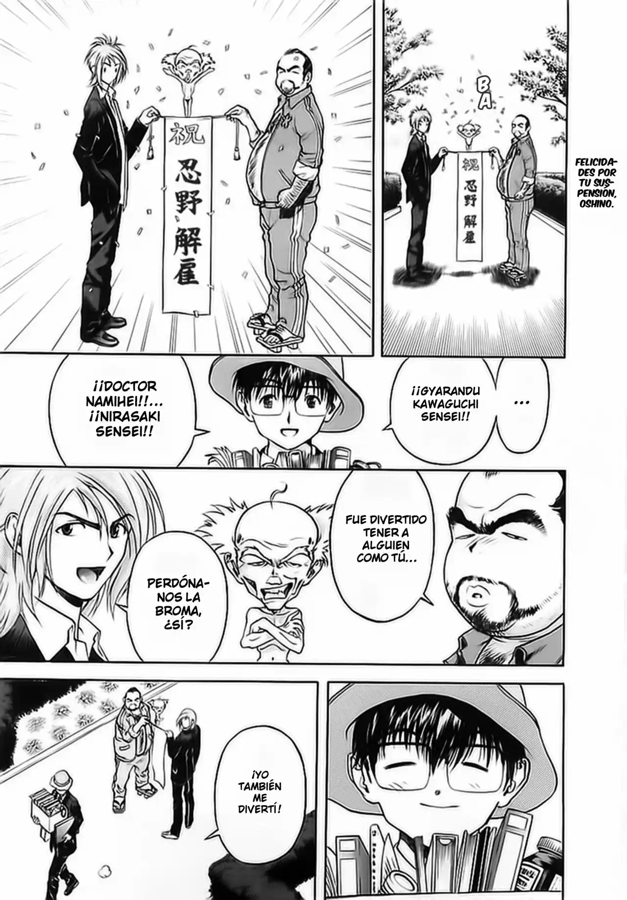 Gakuen Heaven - Capítulo 84 - Página 8 - LectorTMOo