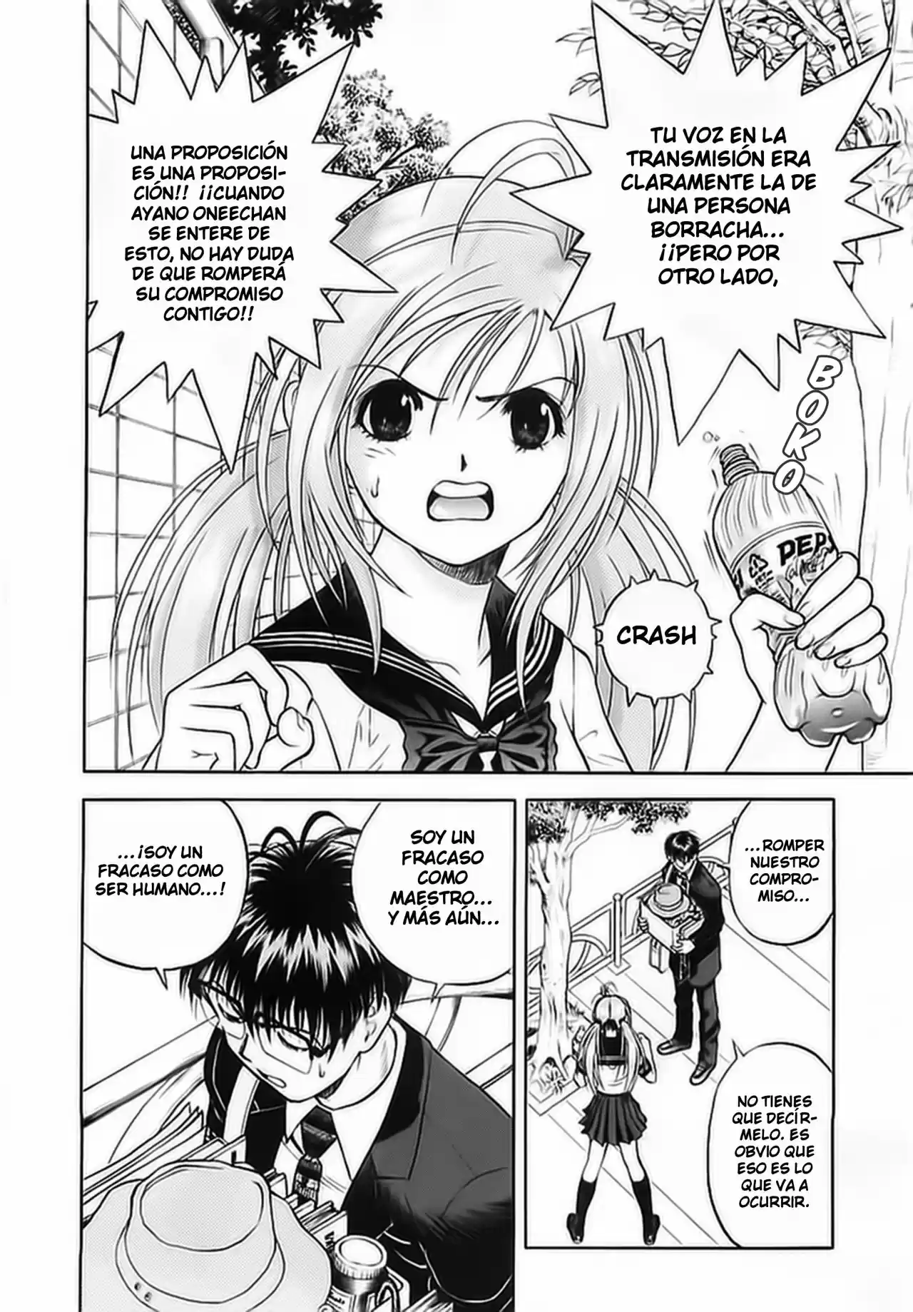 Gakuen Heaven - Capítulo 84 - Página 13 - LectorTMOo