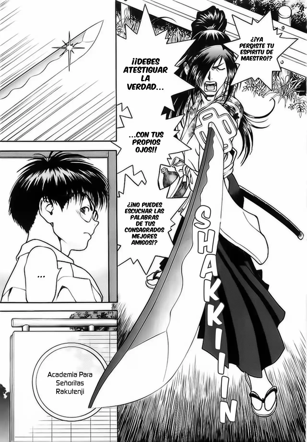 Gakuen Heaven - Capítulo 85 - Página 13 - LectorTMOo