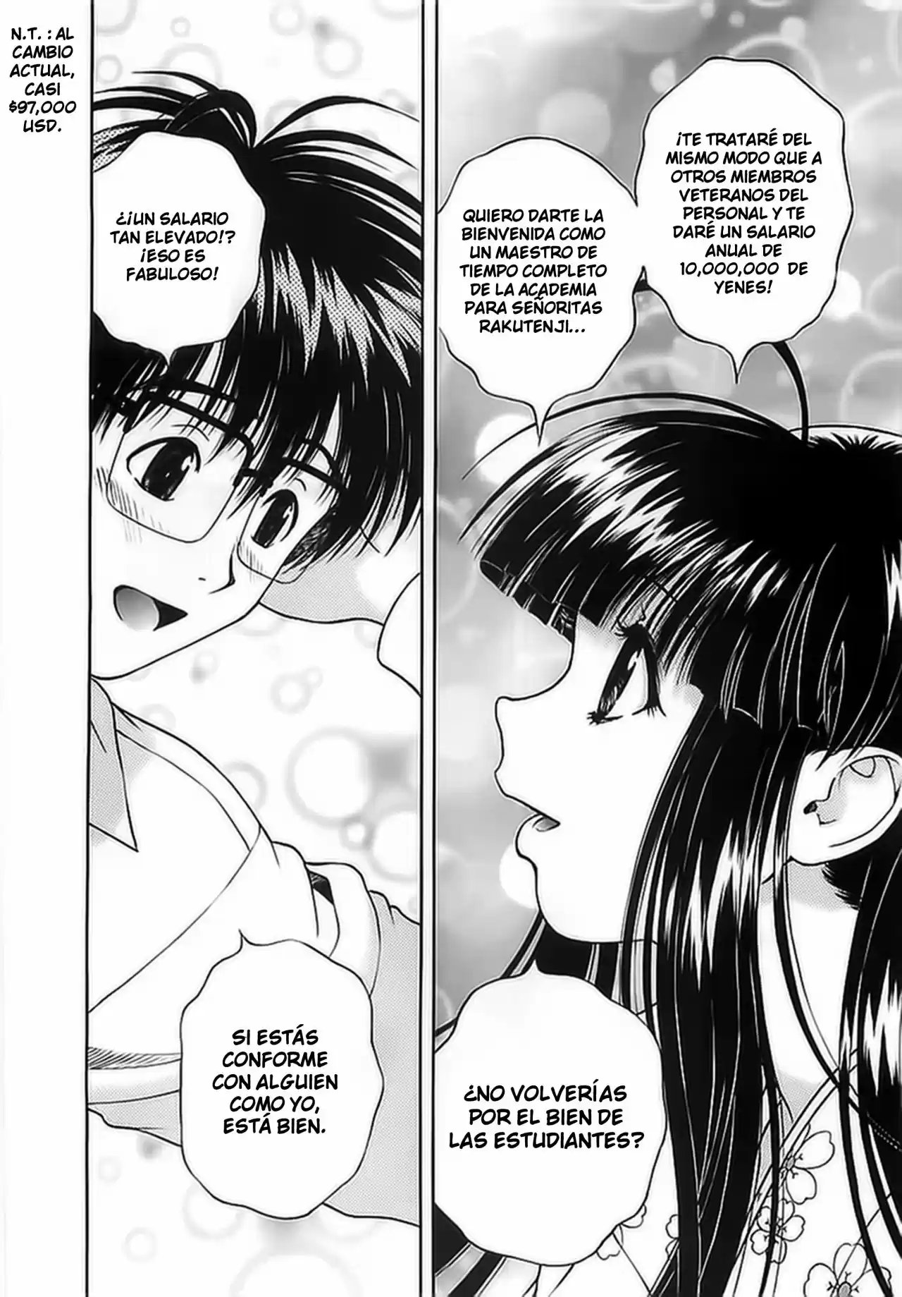 Gakuen Heaven - Capítulo 86 - Página 11 - LectorTMOo