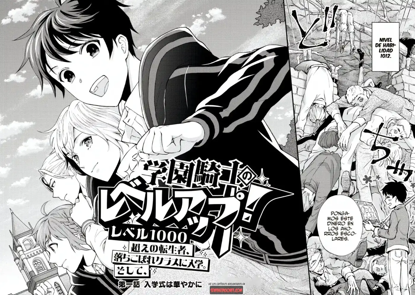 Gakuen Kishi No Level Up! - Capítulo 1 - Página 4 - LectorTMOo