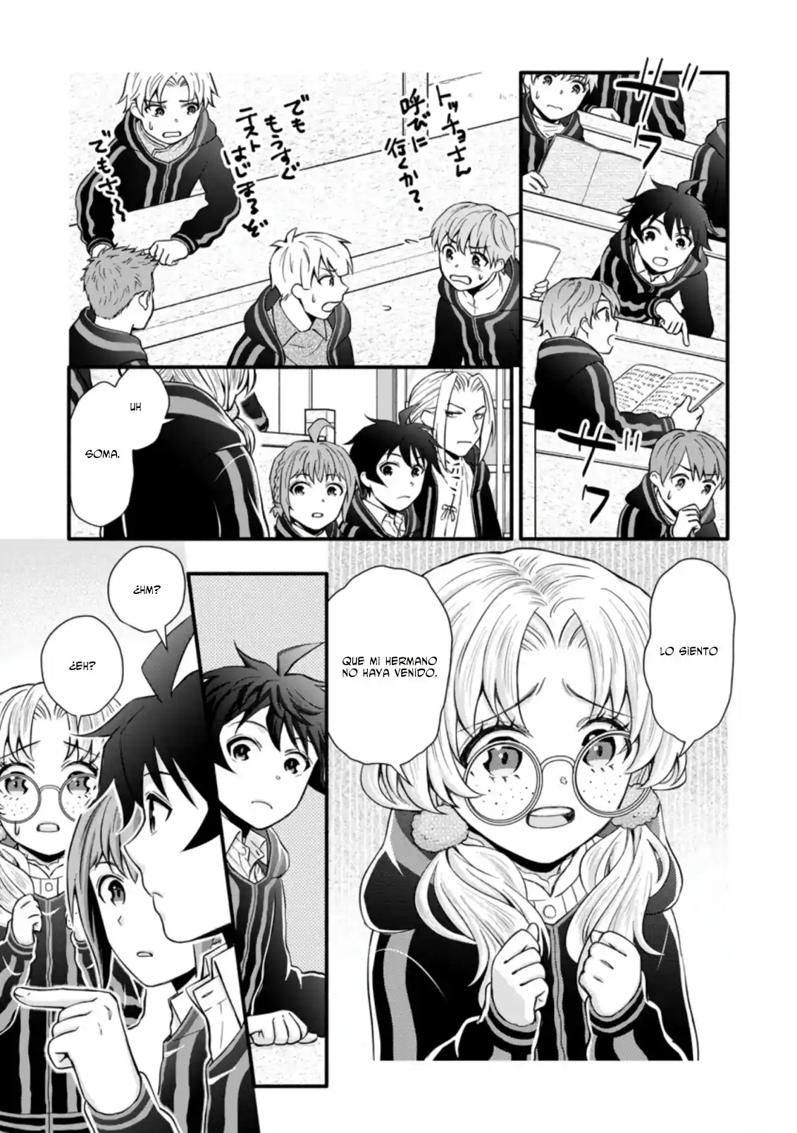 Gakuen Kishi No Level Up! - Capítulo 10 - Página 25 - LectorTMOo