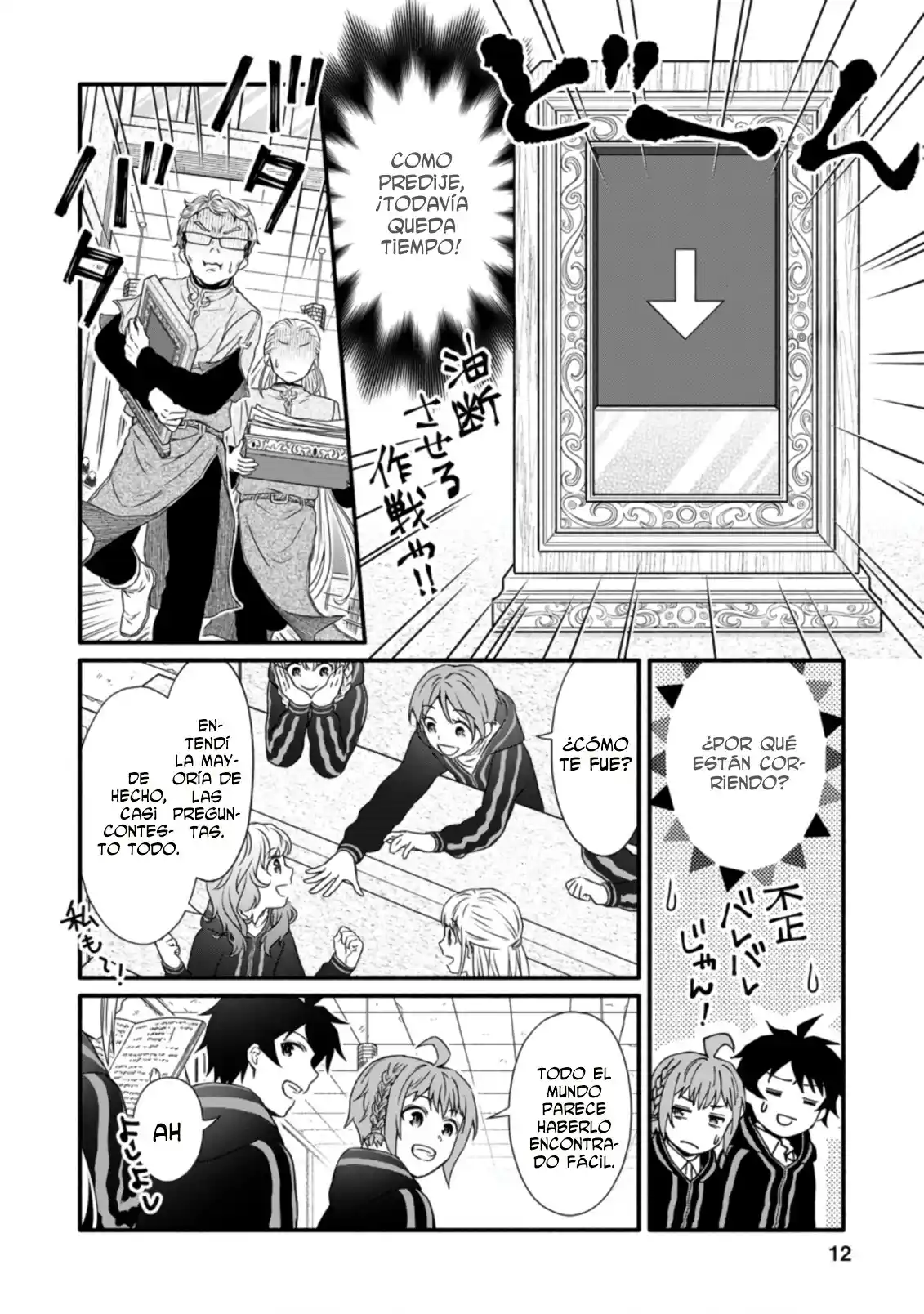Gakuen Kishi No Level Up! - Capítulo 11 - Página 12 - LectorTMOo