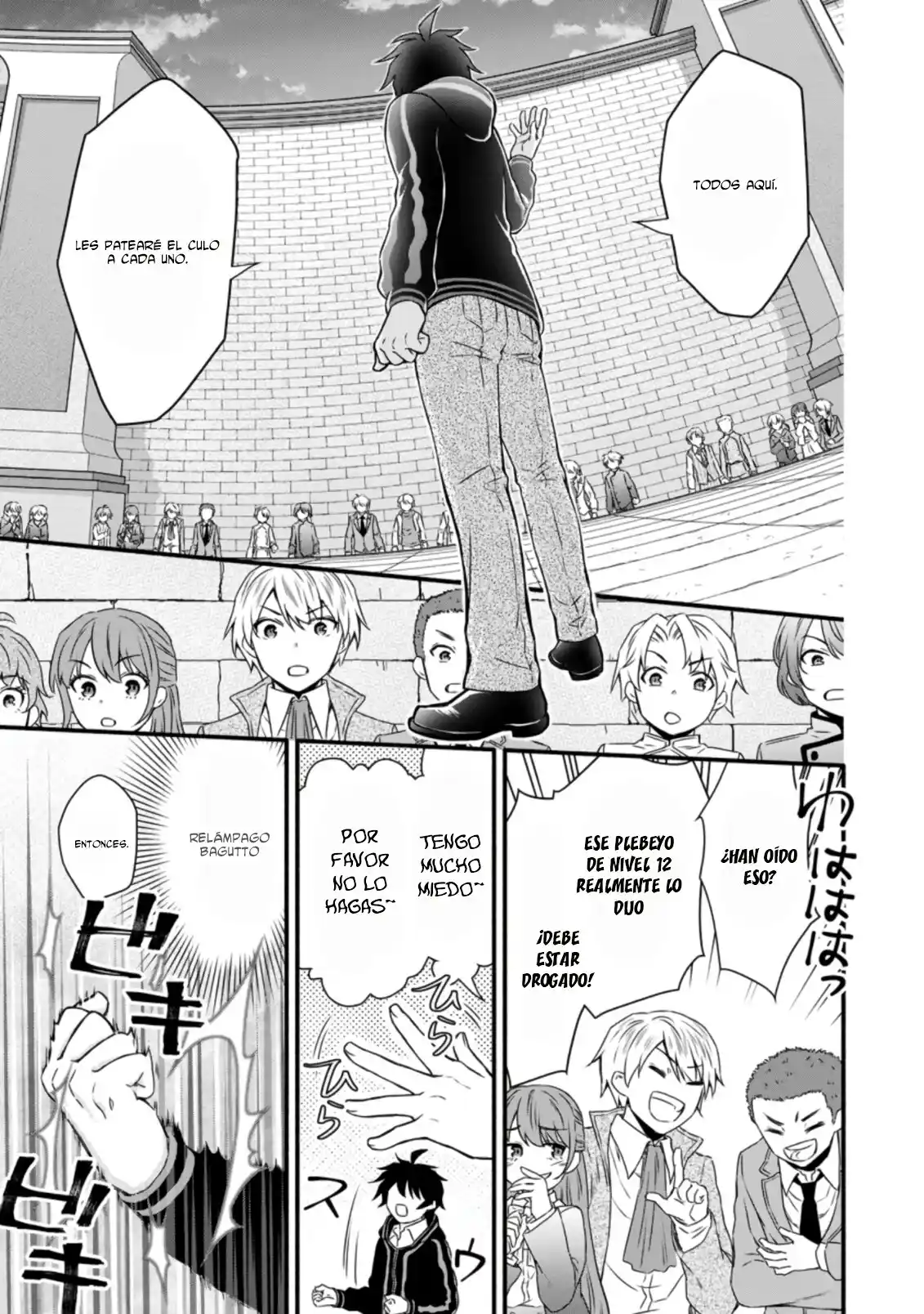 Gakuen Kishi No Level Up! - Capítulo 12 - Página 16 - LectorTMOo