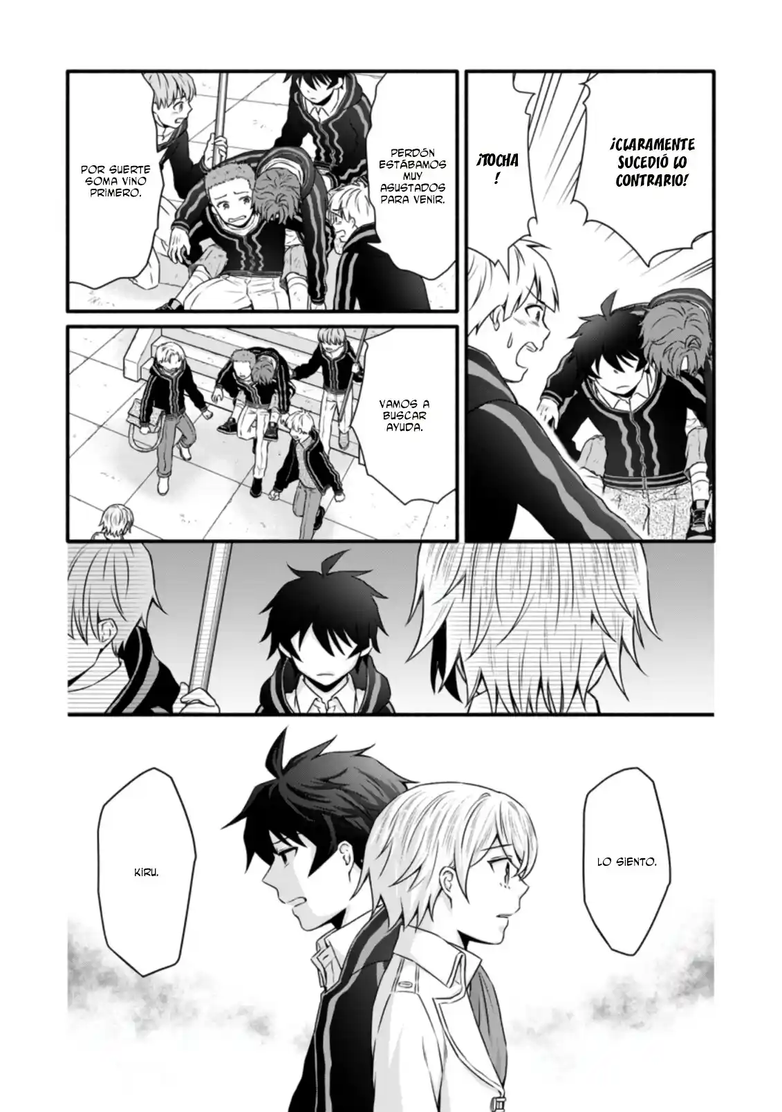 Gakuen Kishi No Level Up! - Capítulo 12 - Página 34 - LectorTMOo