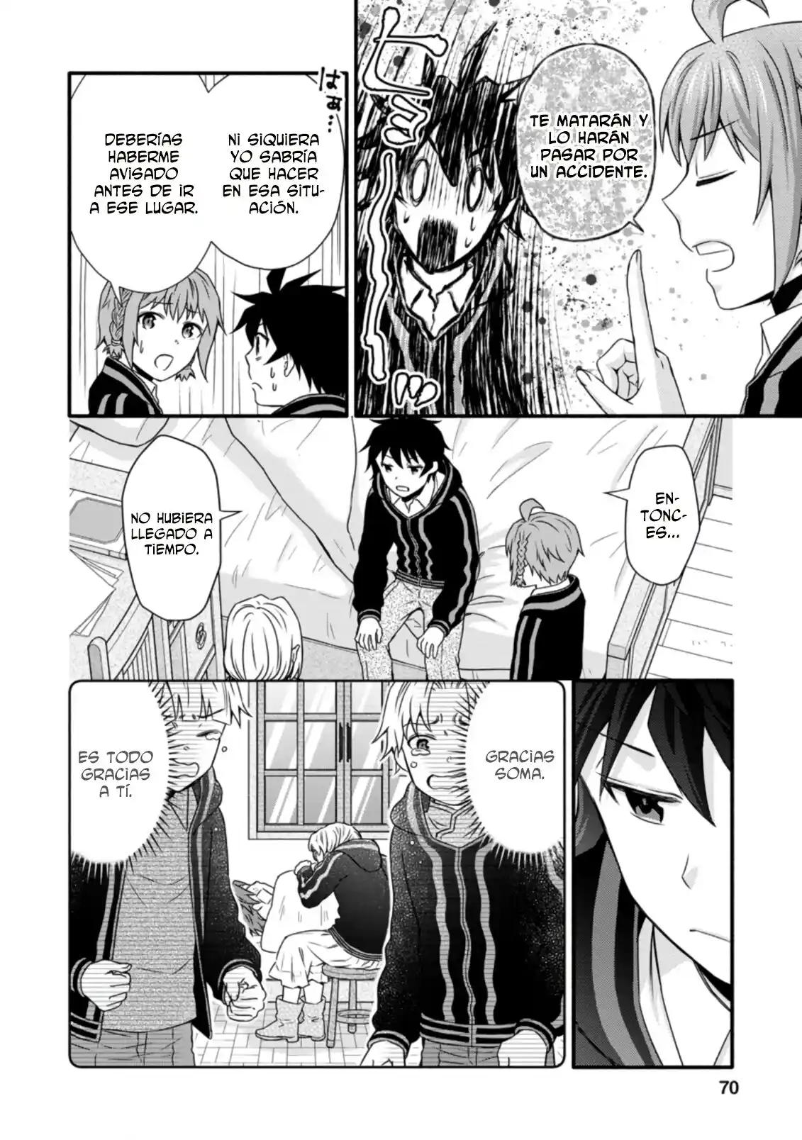 Gakuen Kishi No Level Up! - Capítulo 13 - Página 5 - LectorTMOo