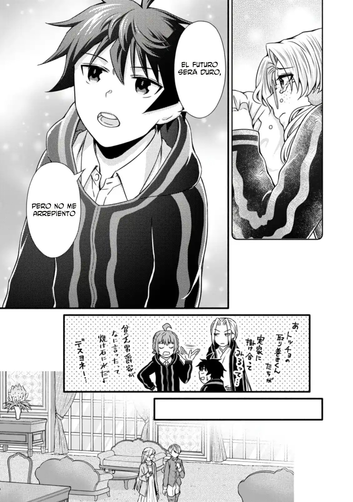 Gakuen Kishi No Level Up! - Capítulo 13 - Página 6 - LectorTMOo