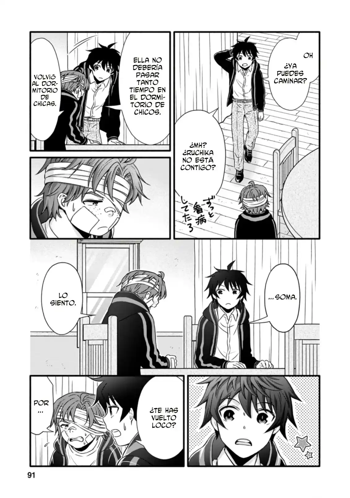 Gakuen Kishi No Level Up! - Capítulo 13 - Página 26 - LectorTMOo
