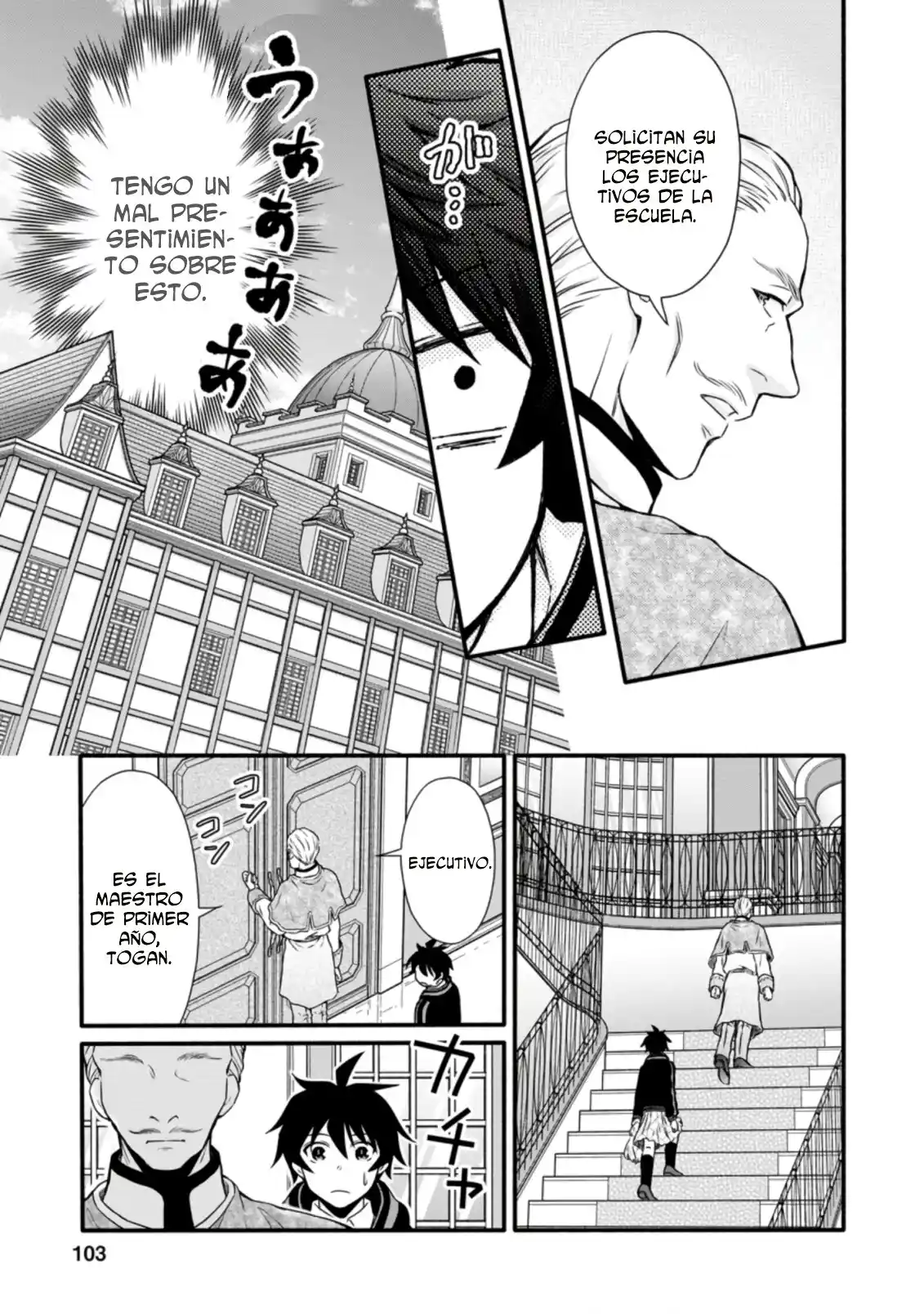 Gakuen Kishi No Level Up! - Capítulo 14 - Página 9 - LectorTMOo
