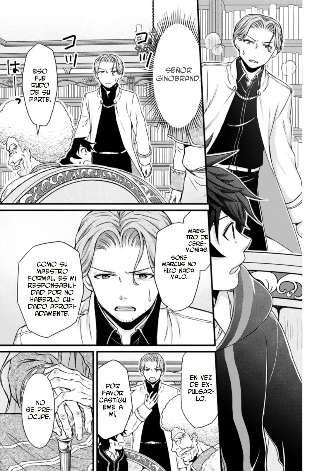 Gakuen Kishi No Level Up! - Capítulo 14 - Página 15 - LectorTMOo